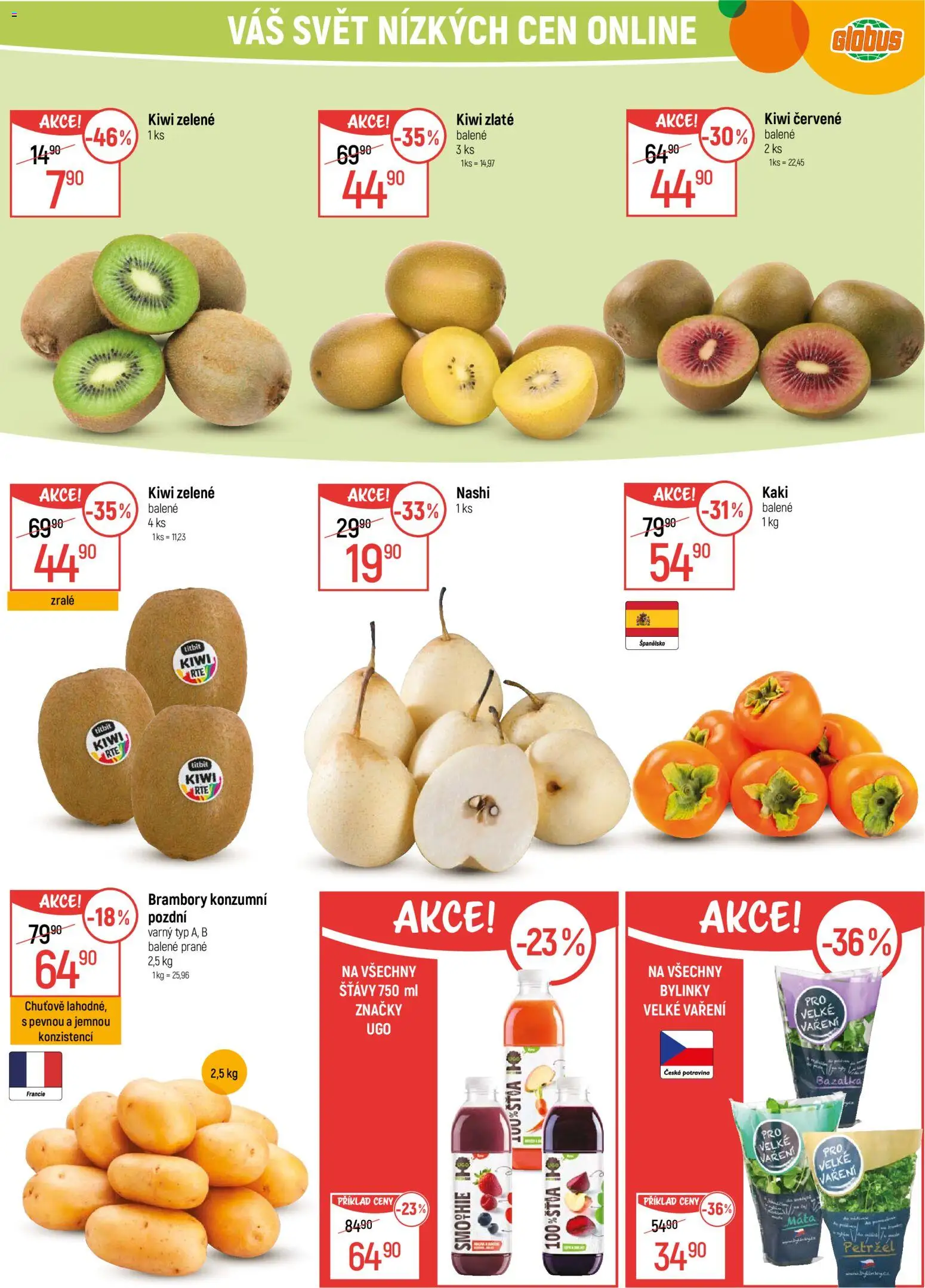 Globus leták - Pardubice od 12.11.2025 | Strana: 12 | Produkty: Globus, Kiwi, Kaki, Bazalka