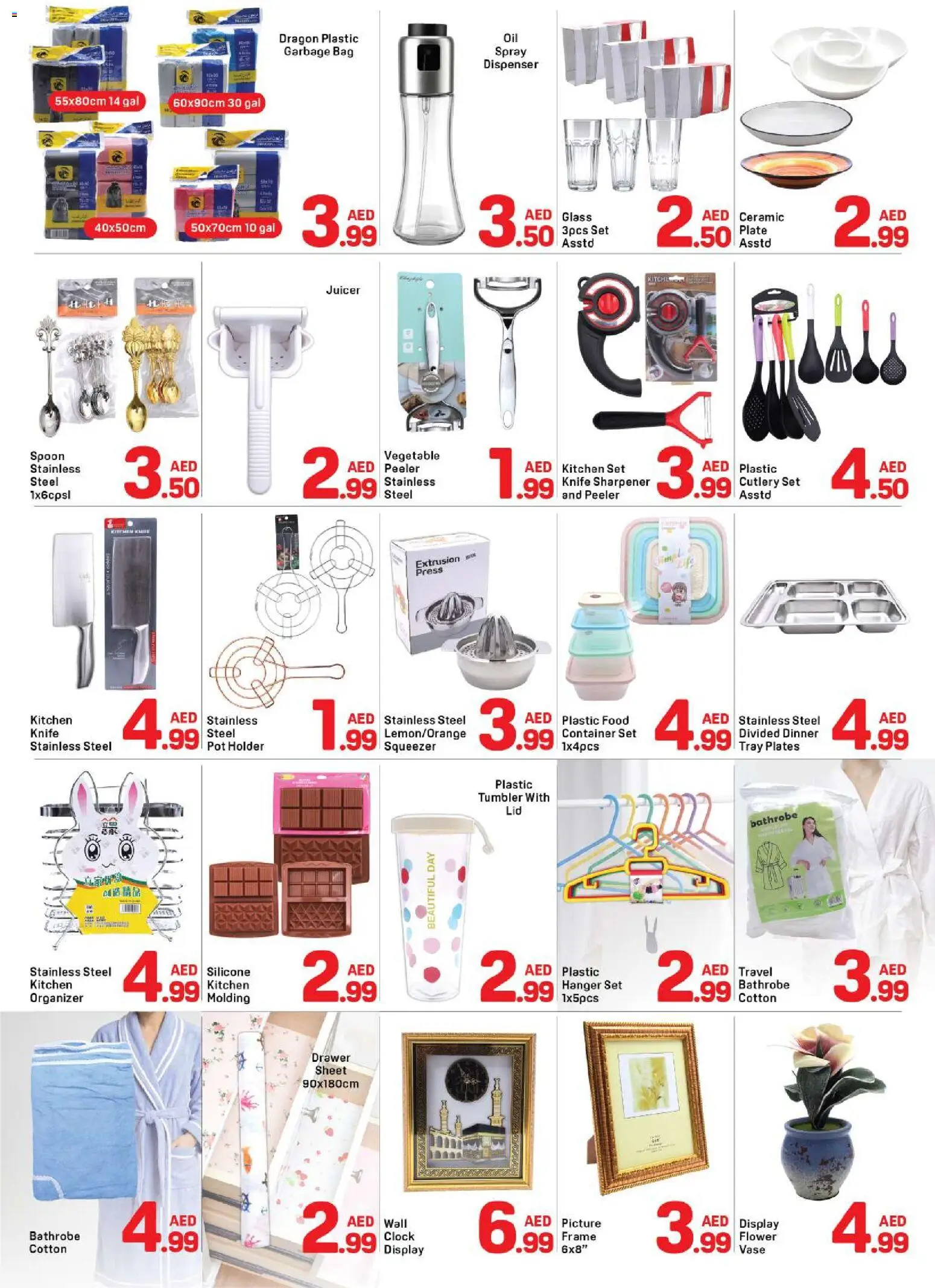 {H1} | Page: 5 | Products: Painemittari, Handsker, Οθόνη, Hiiri