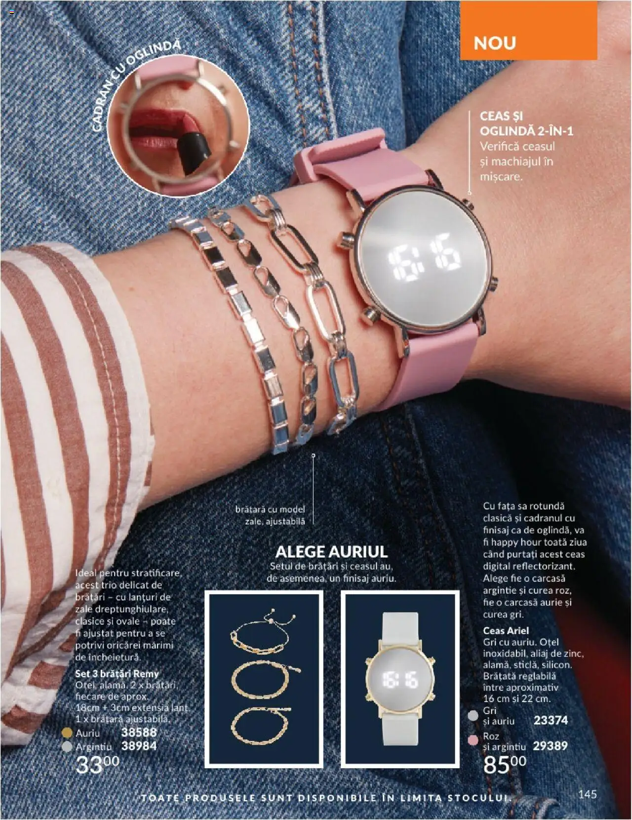 Catalog Avon - 06 2025 – valabil de la 01.06.2025 | Pagină: 145 | Produse: Curea, Ceas, Carcasă, Oglindă
