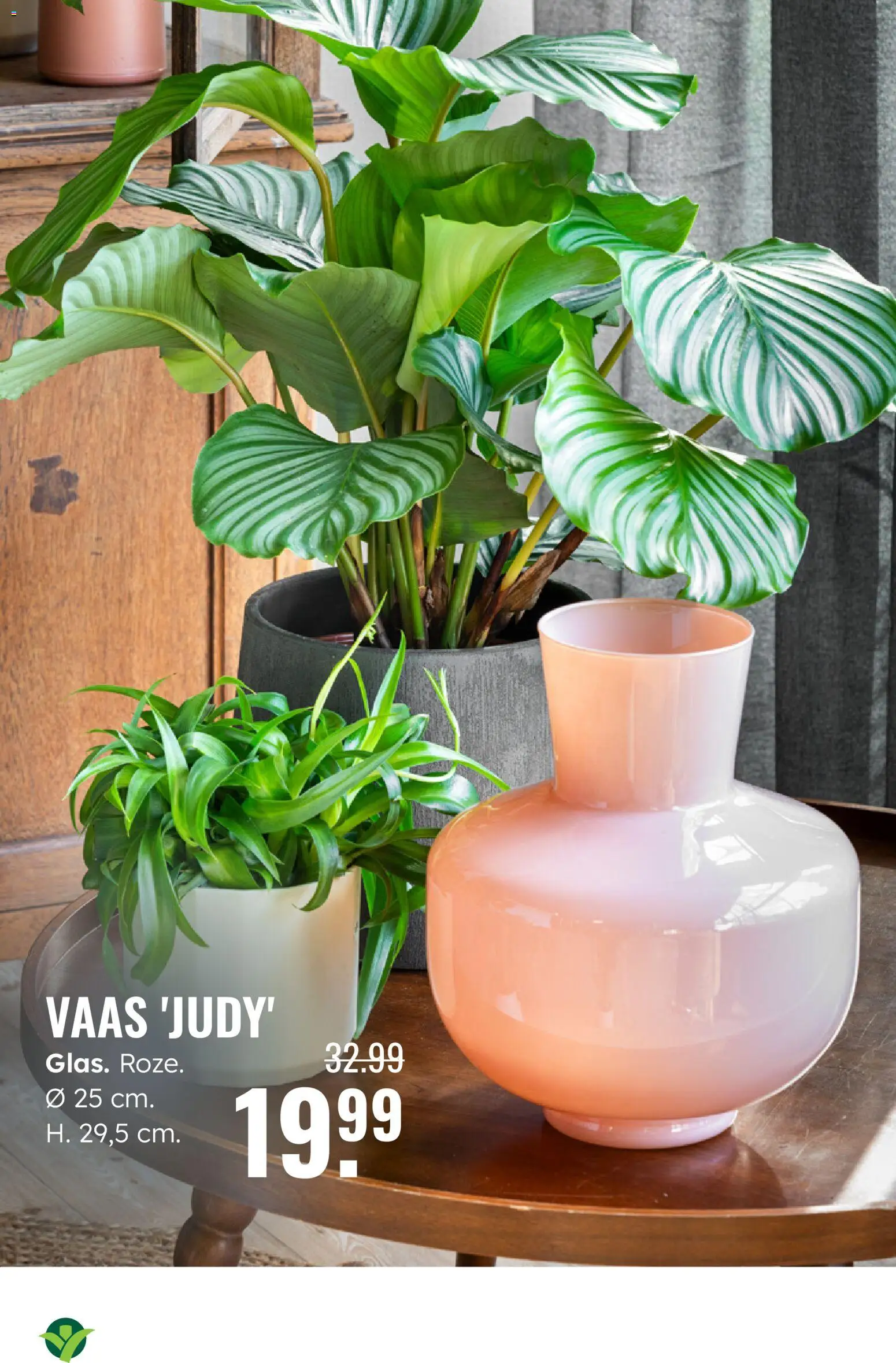 {H1} | Pagina: 12 | Producten: Vaas