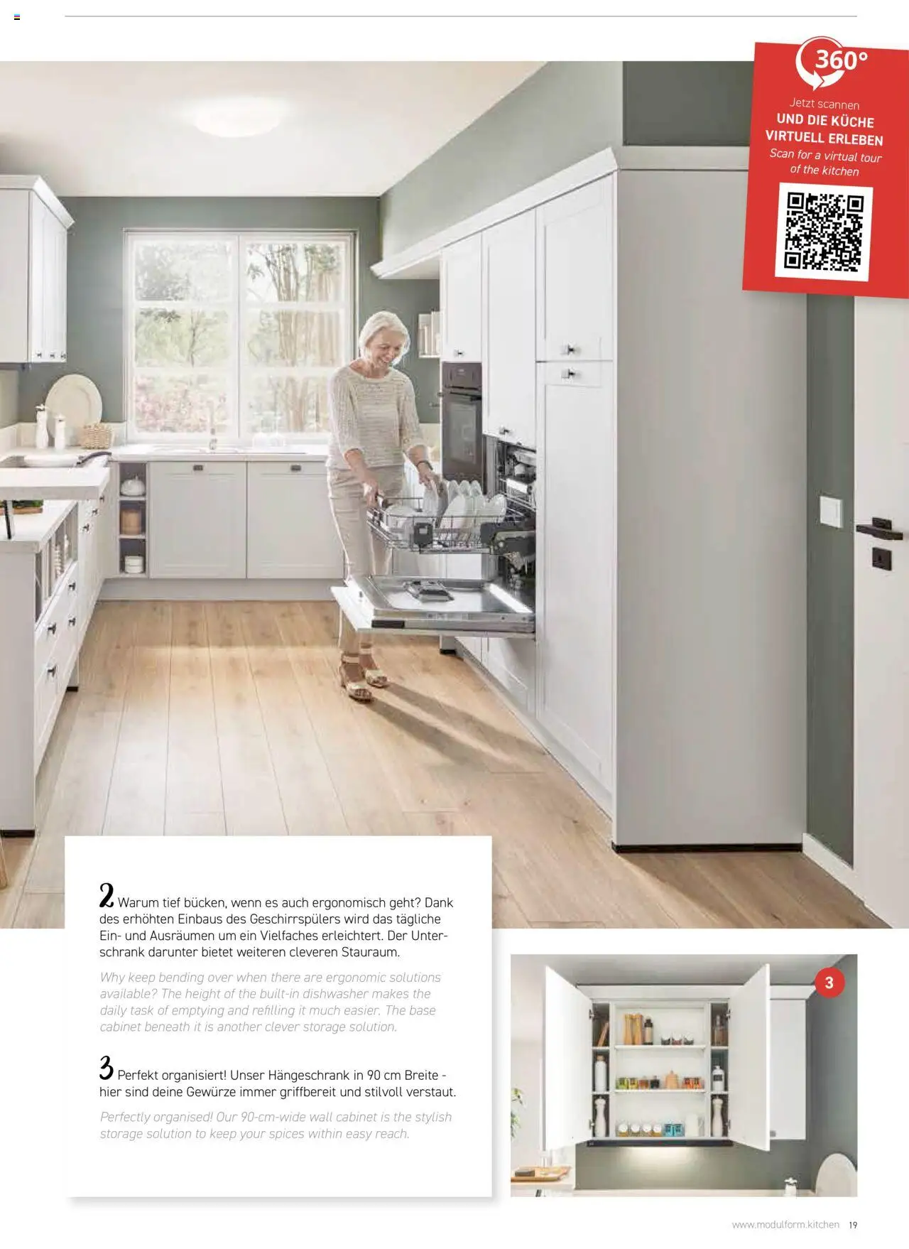 Ostermann Modulform Küchenprospekt  – gültig ab 26.05.2025 | Seite: 19 | Produkte: Schrank, Küche, Hängeschrank, Gewürze