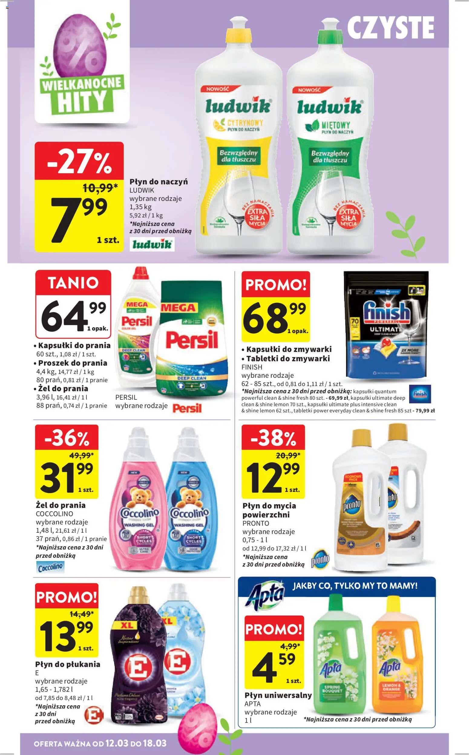Intermarche gazetka od 12.03.2026 | Strona: 44 | Produkty: Persil, Coccolino, Kapsułki do zmywarki, Tabletki do zmywarki