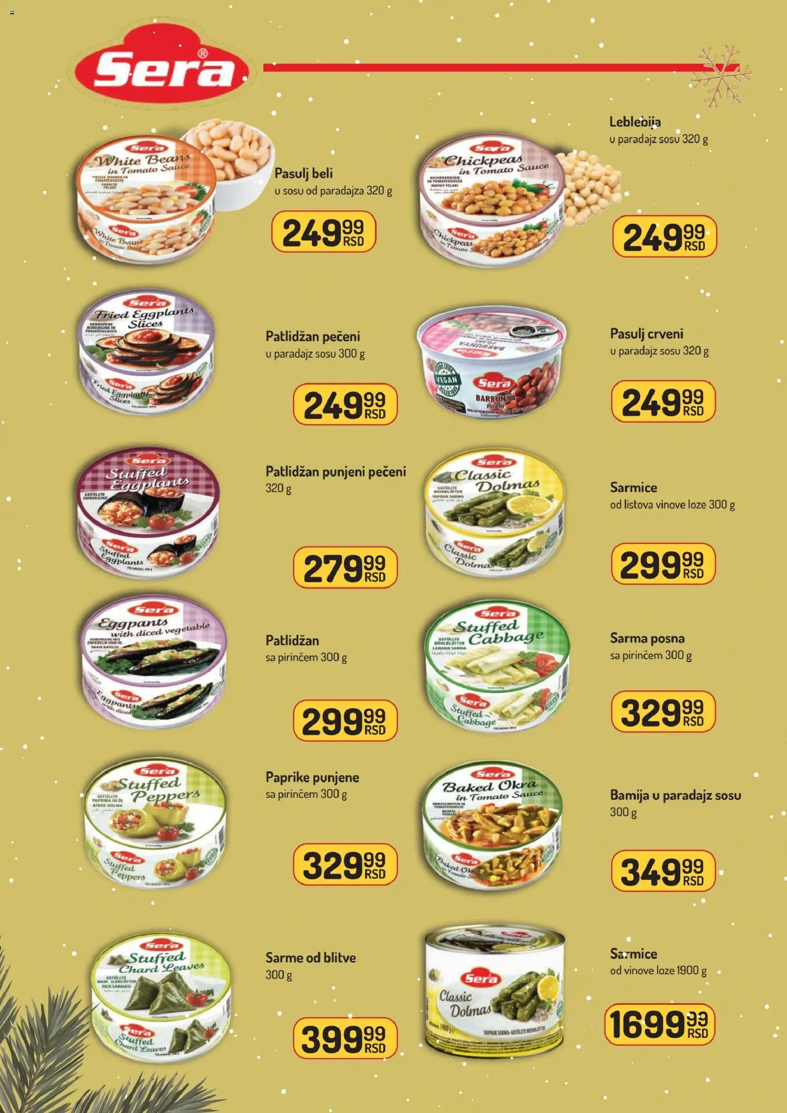 Aman katalog - važi od 22.12.2025 | Strana: 26