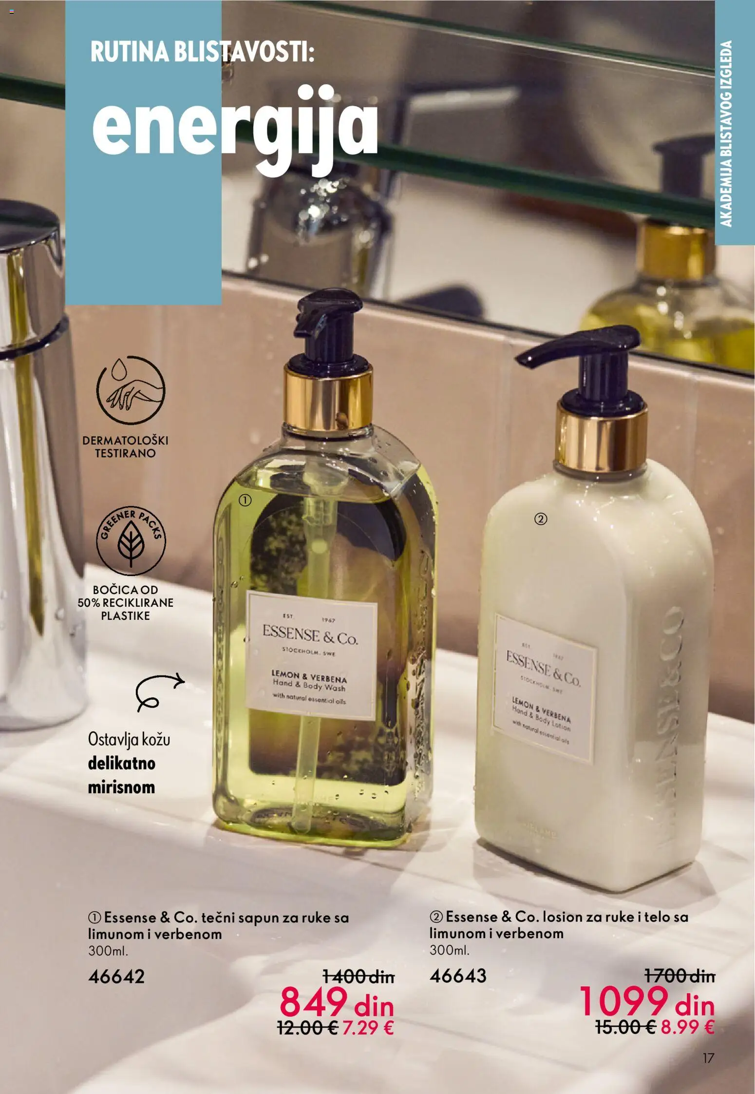 Oriflame katalog - važi od 31.12.2025 | Strana: 17 | Proizvode: Tečni sapun, Sapun