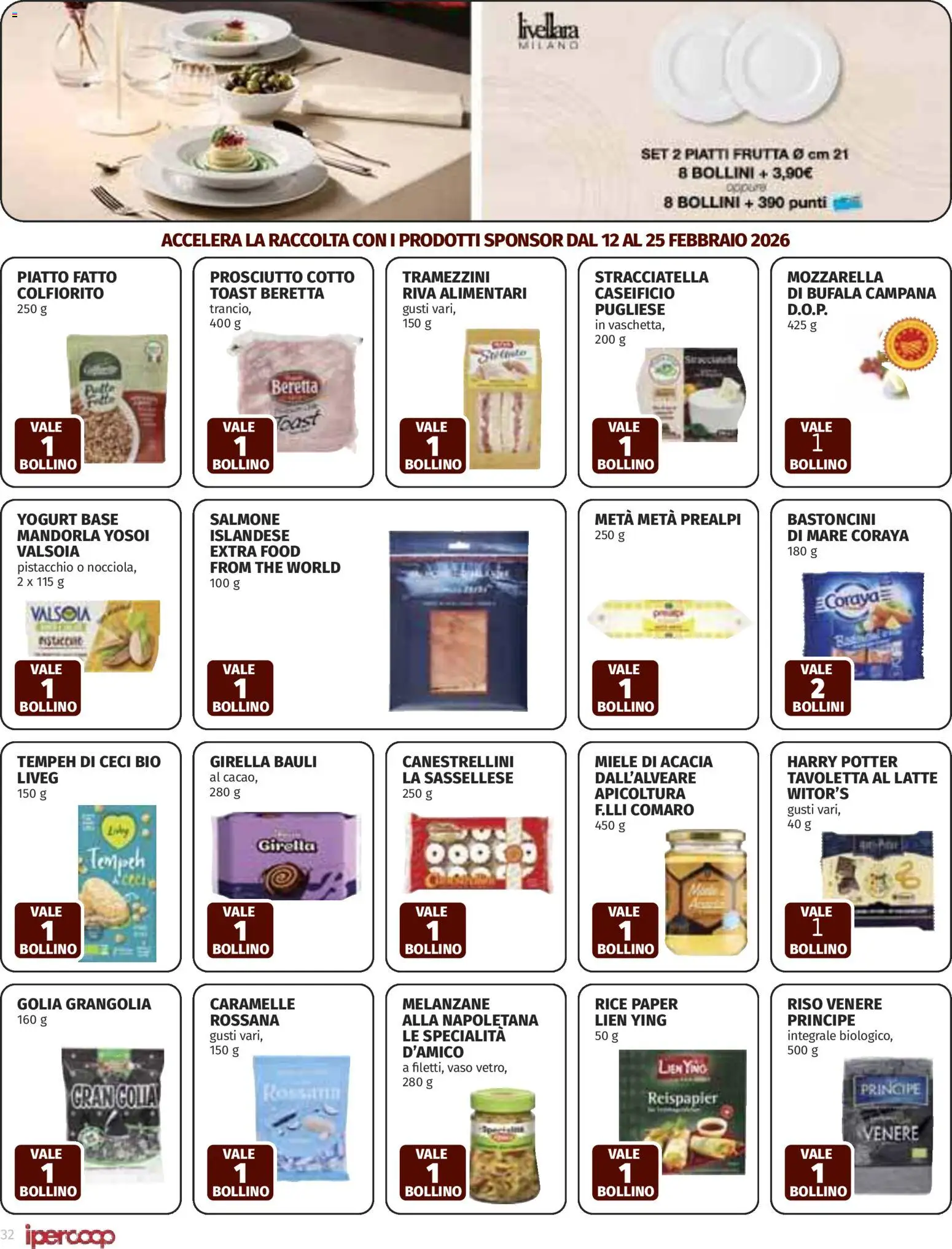 Volantino Ipercoop del 12.02.2026 | Pagina: 32 | Prodotti: Yogurt, Riso, Frutta, Vaso