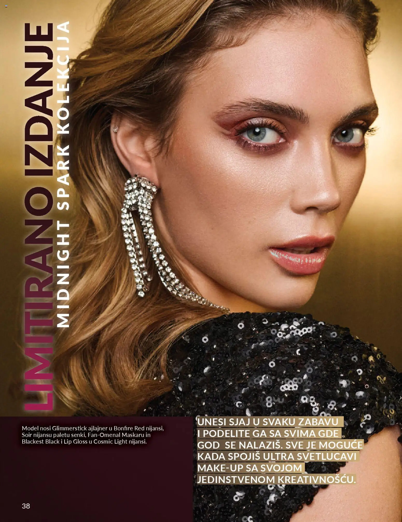 AVON katalog - važi od 29.12.2025 | Strana: 40 | Proizvode: Ajlajner