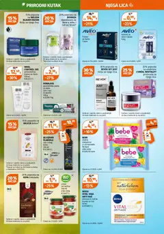 HIMALAYA ayurvedska pasta za zube nim i nar ili klinčić, ayurvedska pasta za zube nim i nar ili klinčić 100 g - Pregled kataloga iz trgovine Müller, vrijedi od 02.03.2026 | Stranica: 3