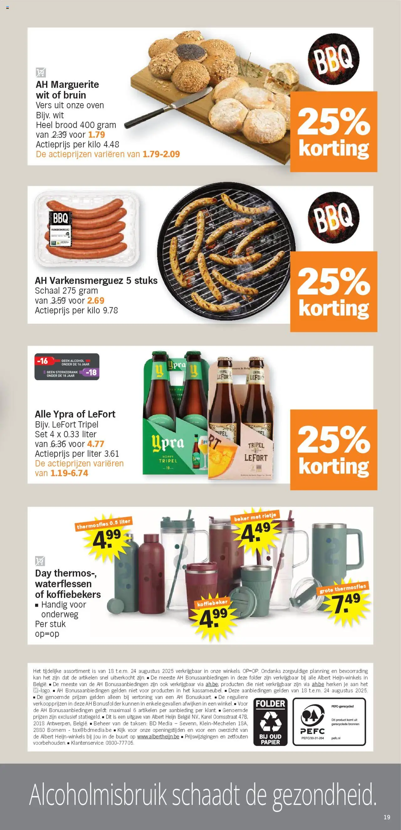  | Pagina: 19 | Producten: Papier, Beker, Brood, Schaal