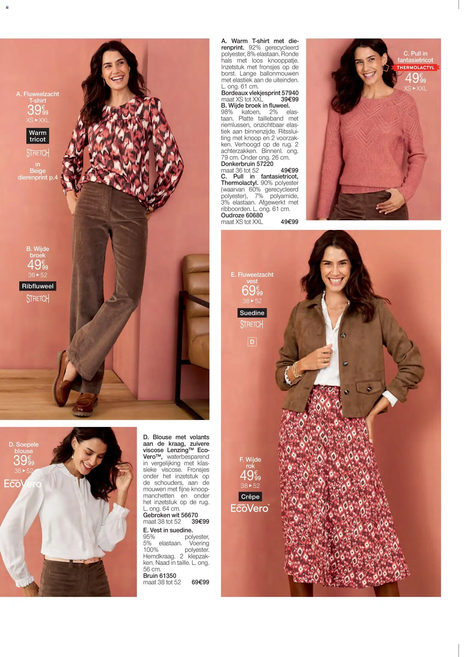 {H1} | Pagina: 10 | Producten: Elastiek, Blouse, Vest, Broek