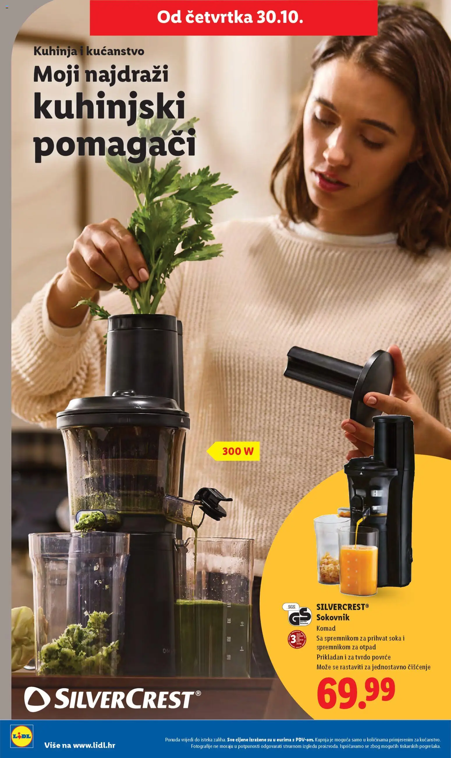 Lidl katalog | vrijedi od 27.10.2025 | Stranica: 48 | Proizvodi: Sokovnik, Povrće, Kuhinja
