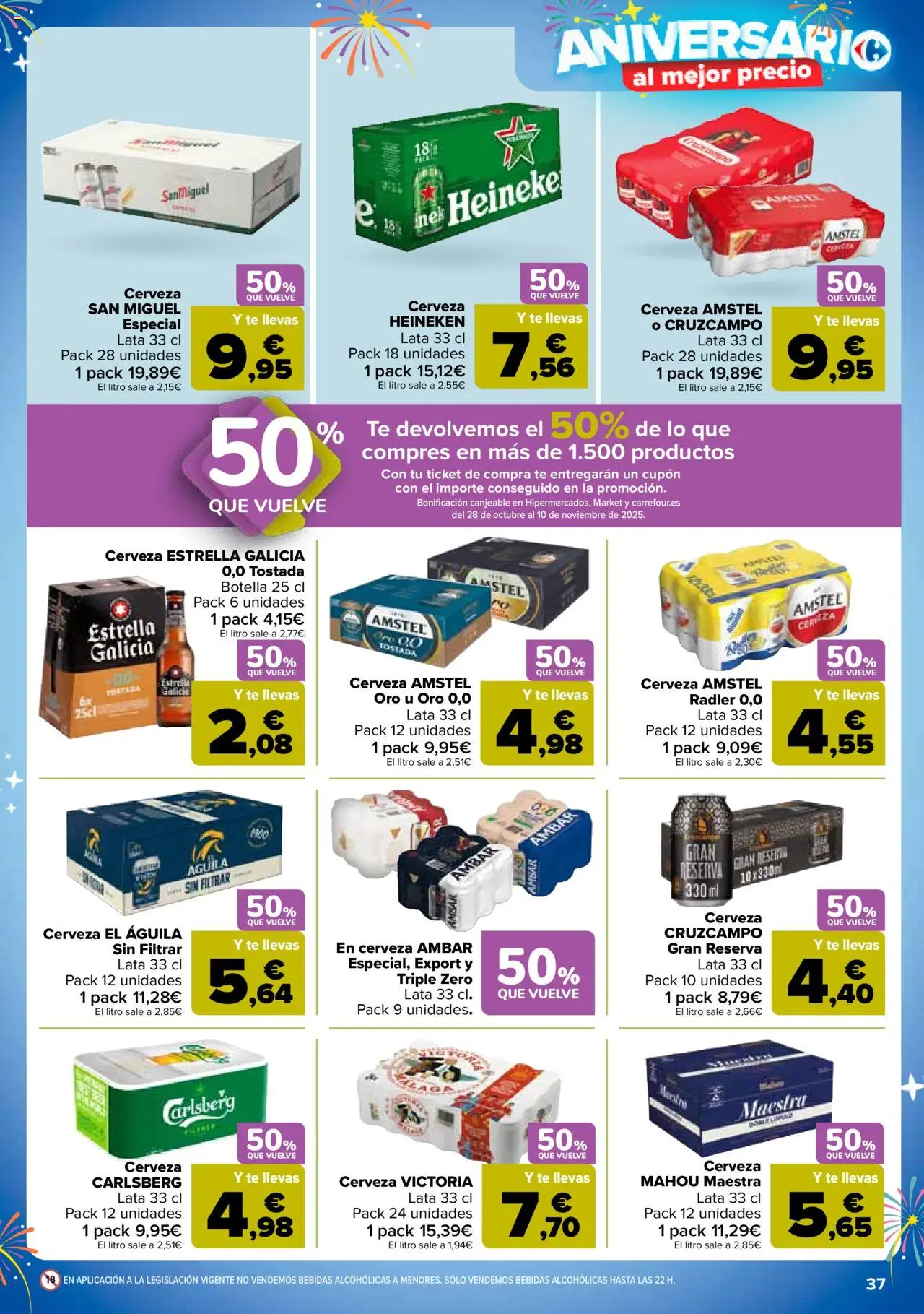 Carrefour folleto │ válido desde el 14.10.2025 | Página: 37 | Productos: Cerveza, Té, Σπανάκι