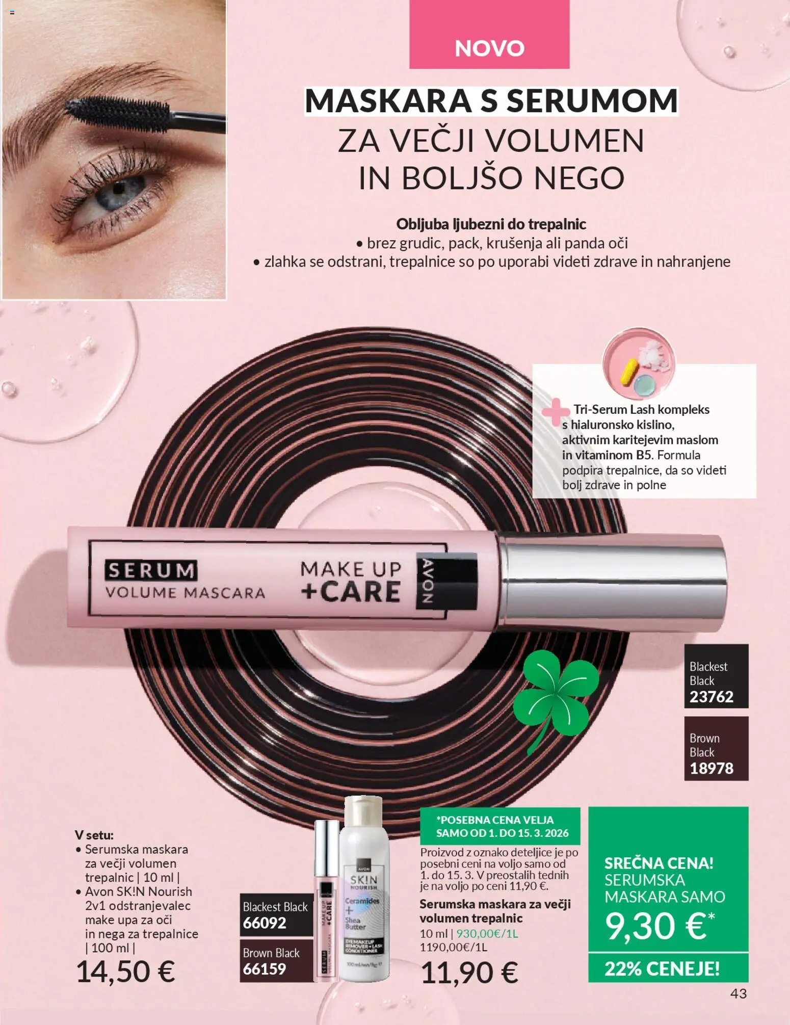 Novi Avon katalog ponudbe – veljaven od 01.03.2026 | Stran: 47 | Izdelki: Maskara