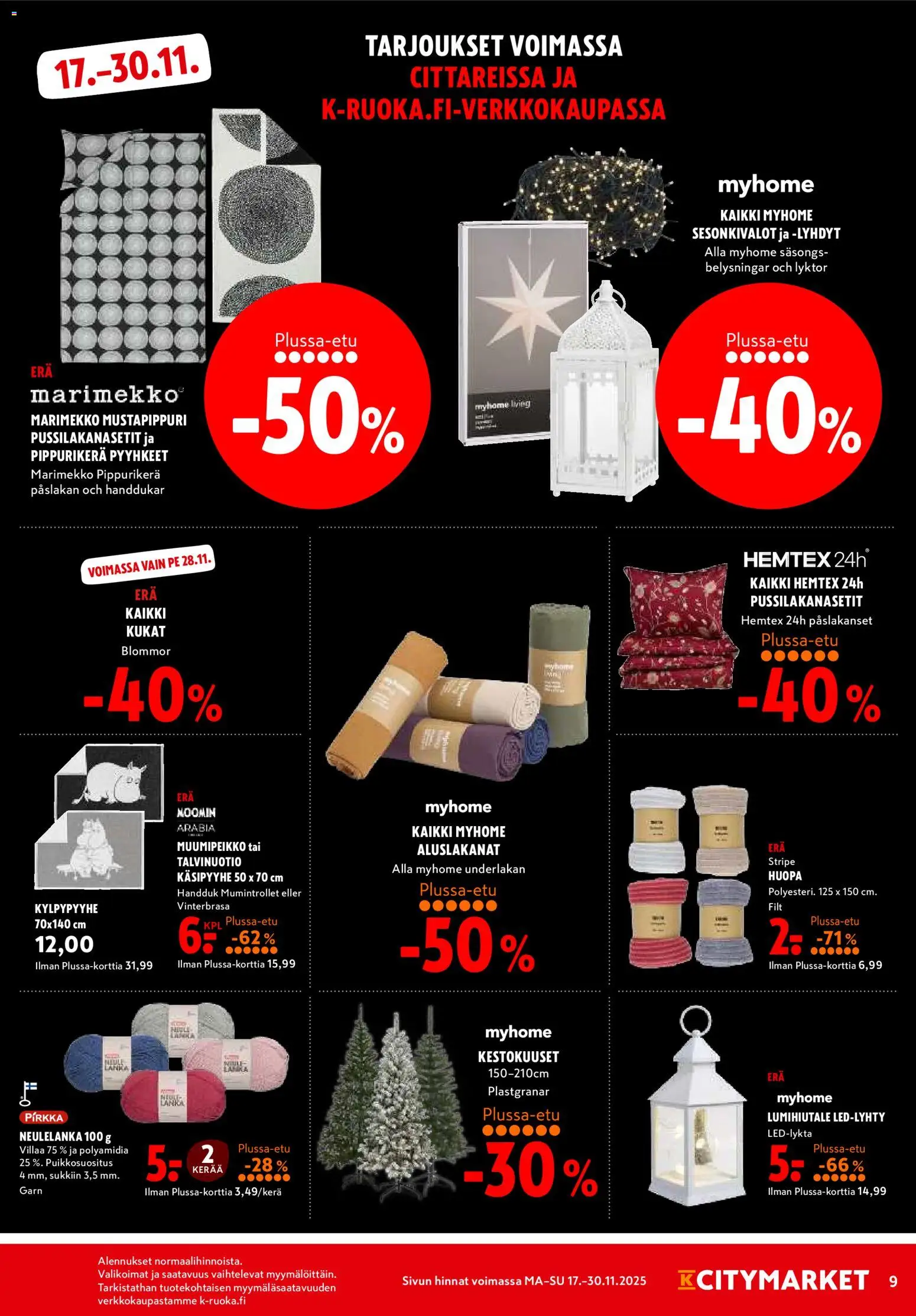 K-Citymarket tarjoukset – voimassa 27.11.2025 alkaen | Sivu: 9 | Tuotteet: Pyyhkeet, Huopa
