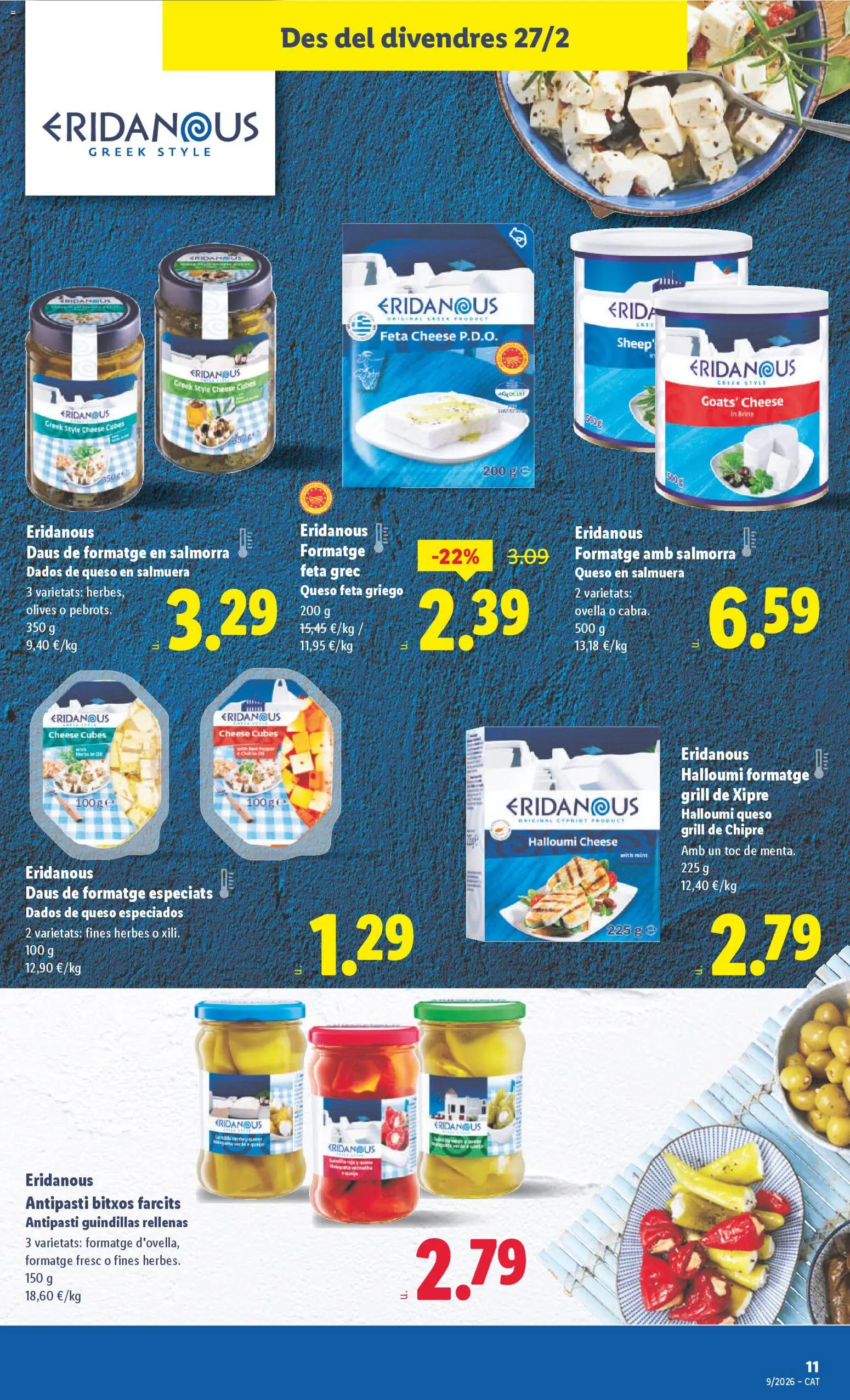 Lidl folleto │ válido desde el 23.02.2026 | Página: 23 | Productos: Queso