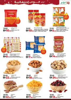 Preview of Lulu Hypermarket - Seasonal Delights - Dubai & Northern Emirates valid from 06.12.2025 | Page: 9 | Products: Čokoláda, Orangen, Хладилник, Πούδρα