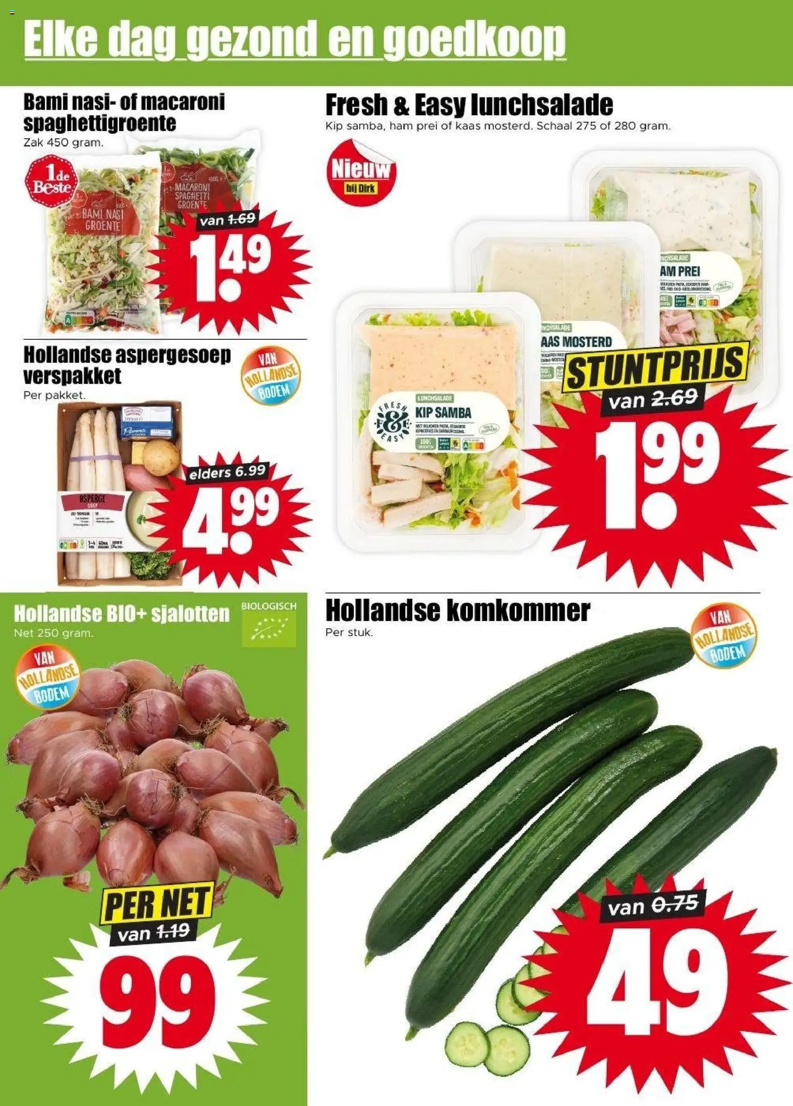 {H1} | Pagina: 4 | Producten: Ham, Prei, Kip, Komkommer