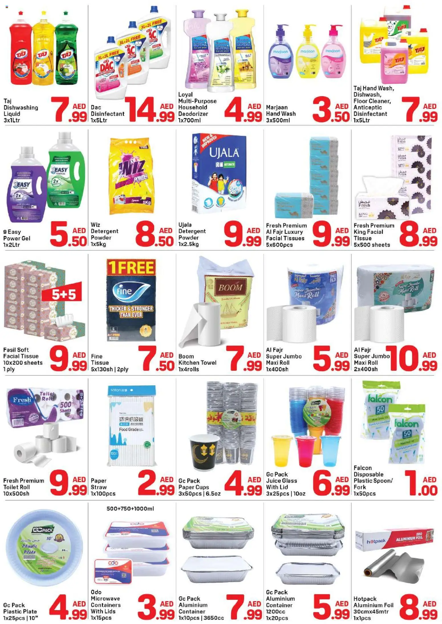 {H1} | Page: 5 | Products: Fotoaparát, Crème pour les mains, Badekåbe, Bourbon