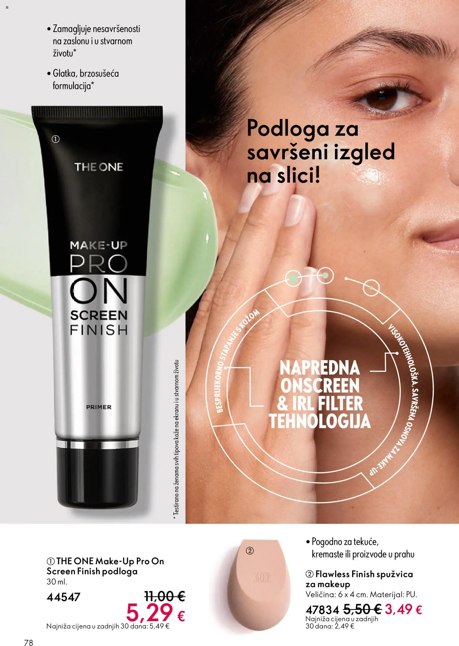 Oriflame katalog | vrijedi od 10.12.2025 | Stranica: 78 | Proizvodi: Primer, Finish