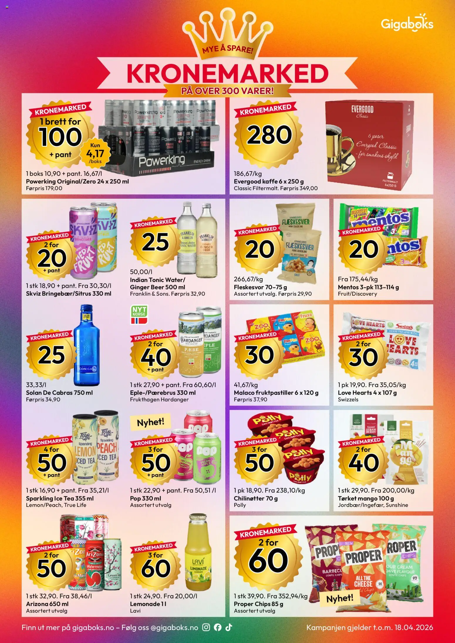 {H1} | Side: 3 | Produkter: Kaffe, Padron peppers, Кумкват, Мелисса