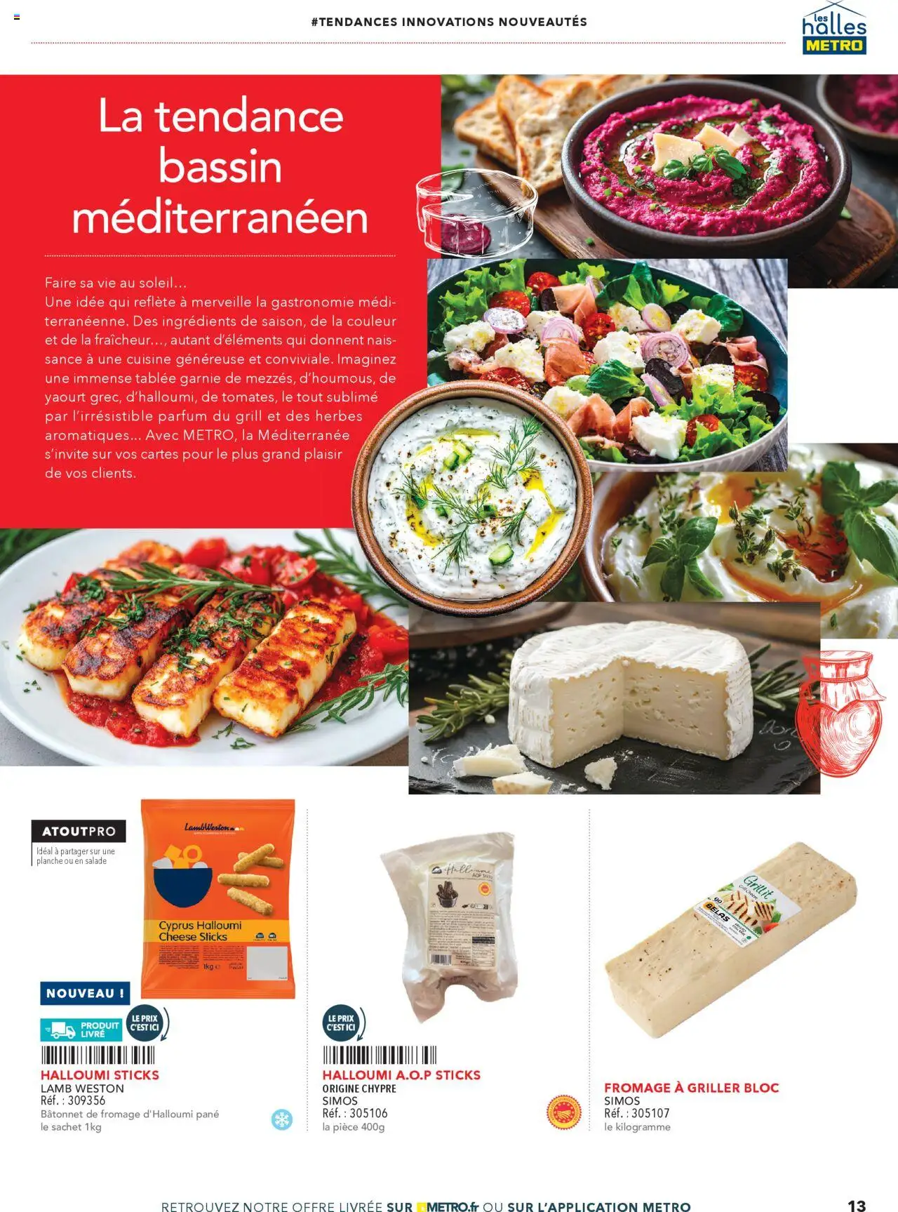  | Page: 13 | Produits: Salade, Halloumi, Parfum, Yaourt