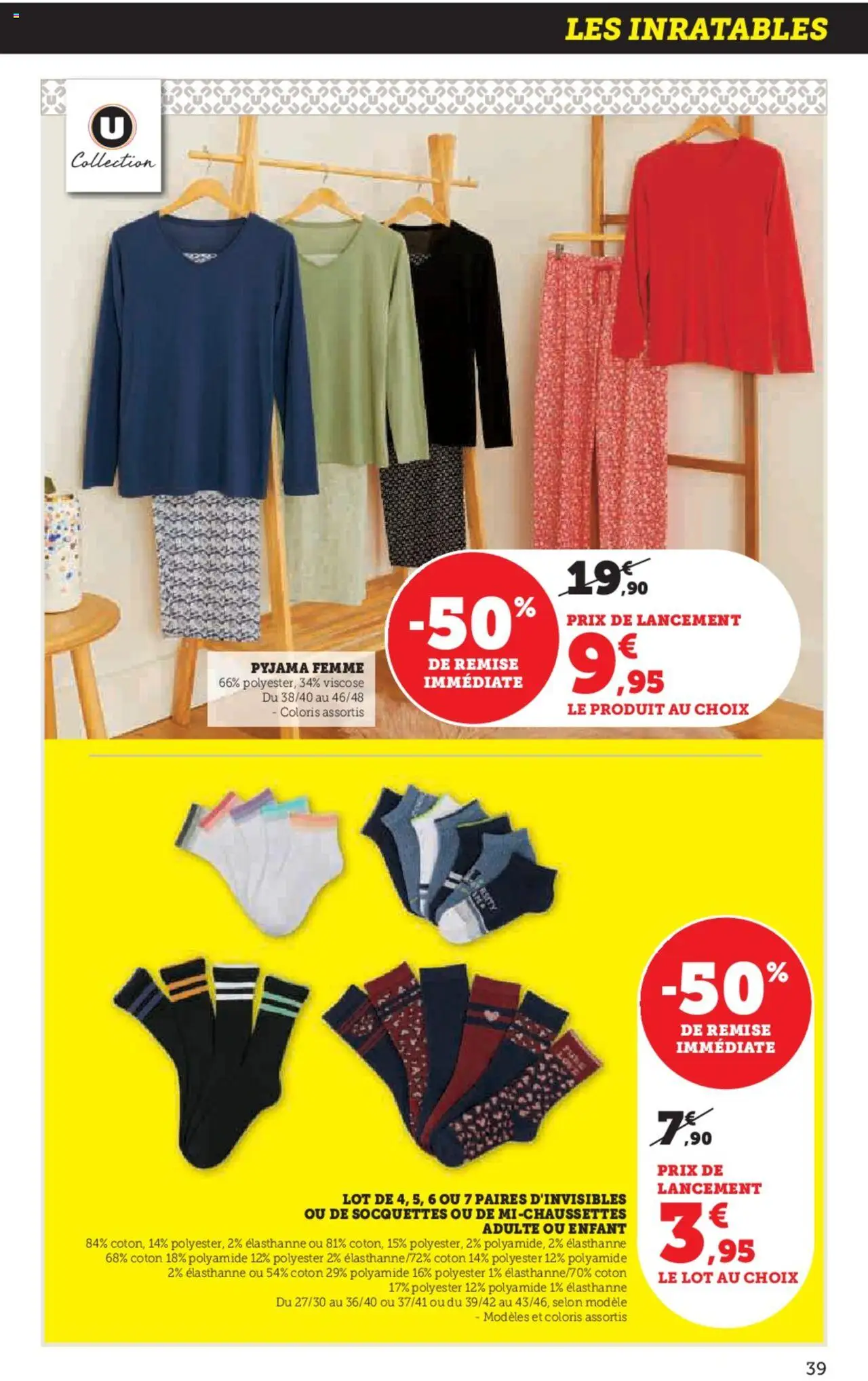 {H1} | Page: 39 | Produits: Coton, Pyjama femme, Pyjama