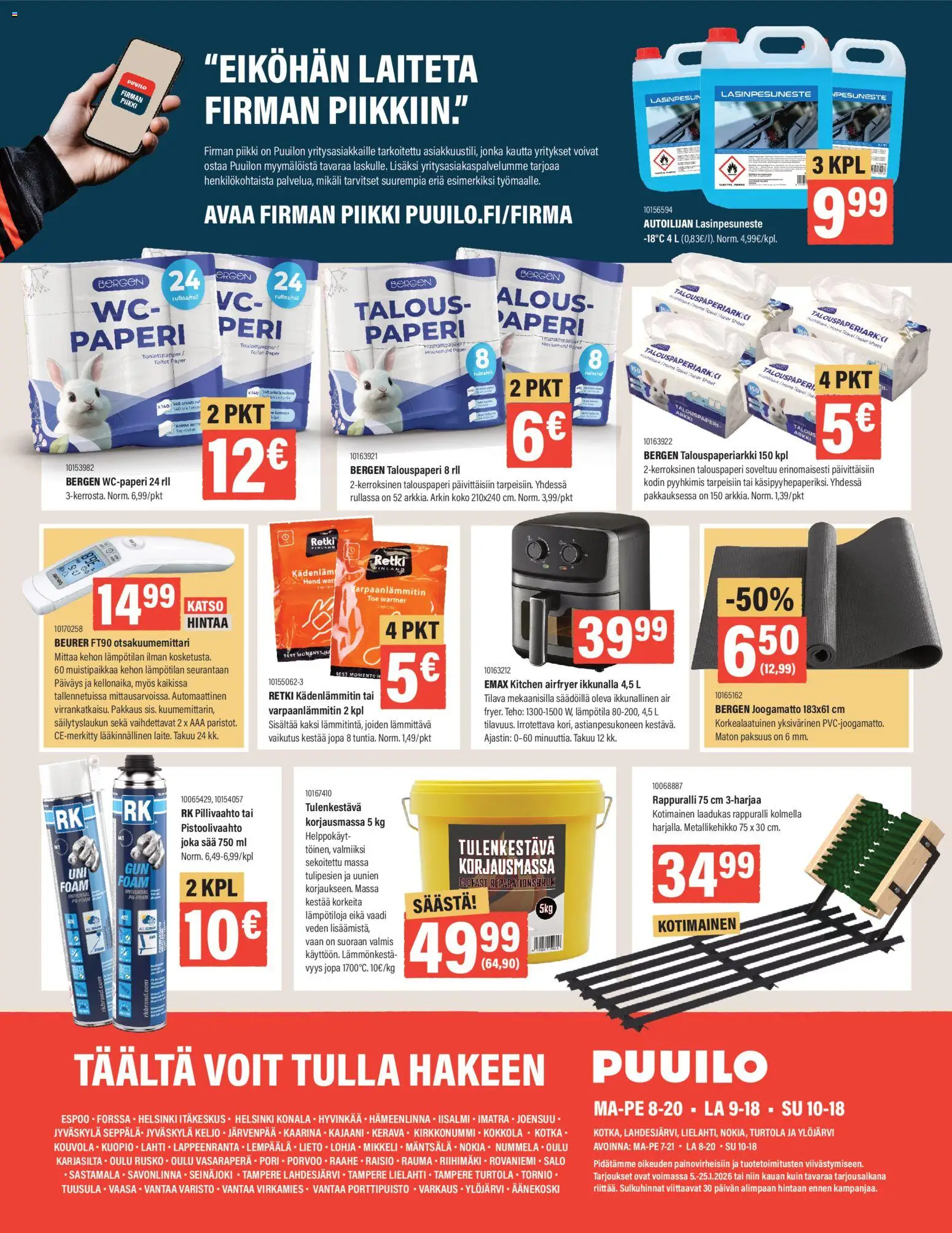 Puuilo tarjoukset – voimassa 05.01.2026 alkaen | Sivu: 16 | Tuotteet: Paperi, Lasinpesuneste
