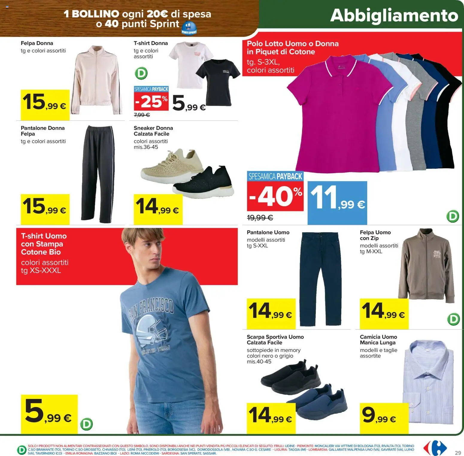 Volantino Carrefour del 02.03.2026 | Pagina: 29 | Prodotti: Camicia, Felpa, Polo, Stampa