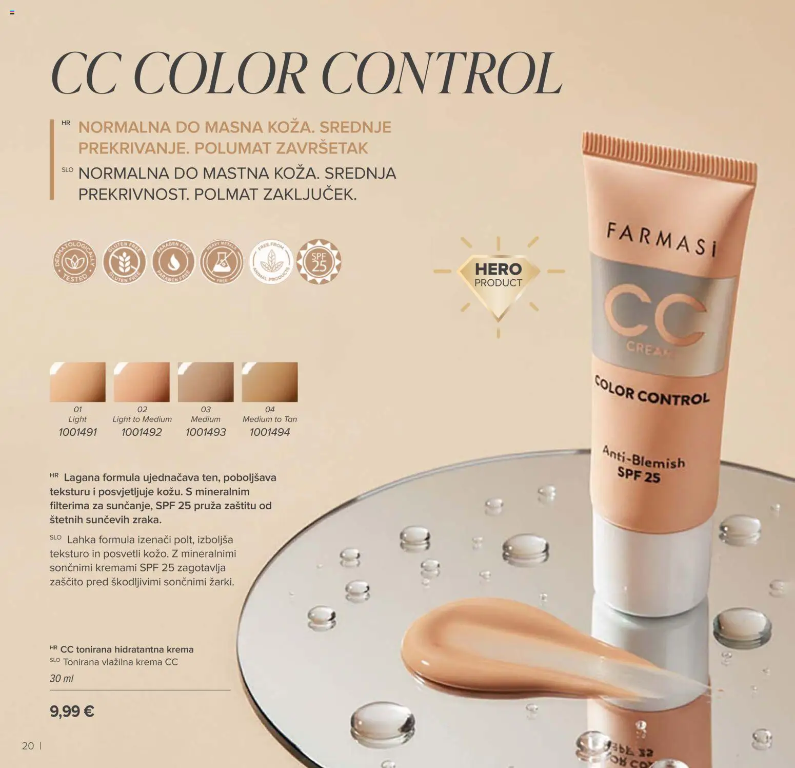 Farmasi katalog | vrijedi od 02.03.2026 | Stranica: 20 | Proizvodi: Krema