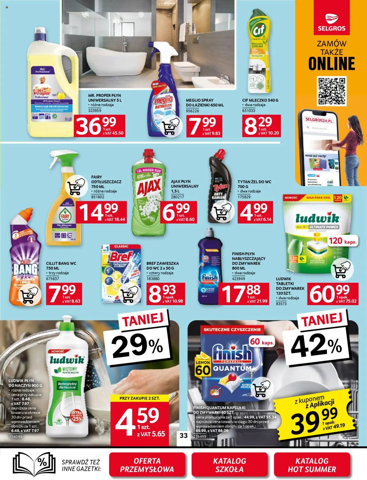 Selgros cash&carry Gazetka od 14.08.2025 | Strona: 33 | Produkty: Meglio, Kalendarz, Fairy, Finish