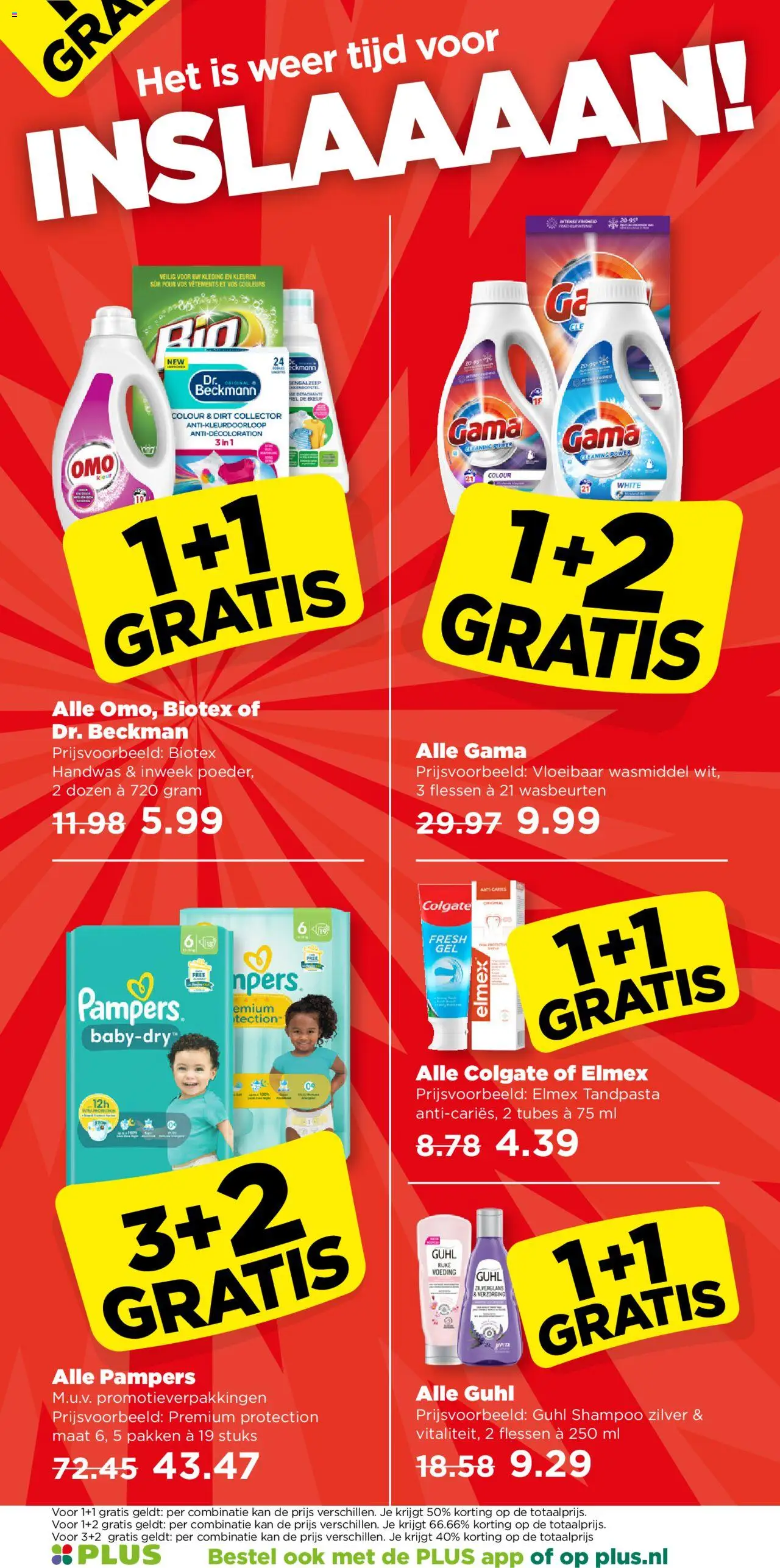 {H1} | Pagina: 12 | Producten: Tandpasta, Wasmiddel, Pampers, Shampoo