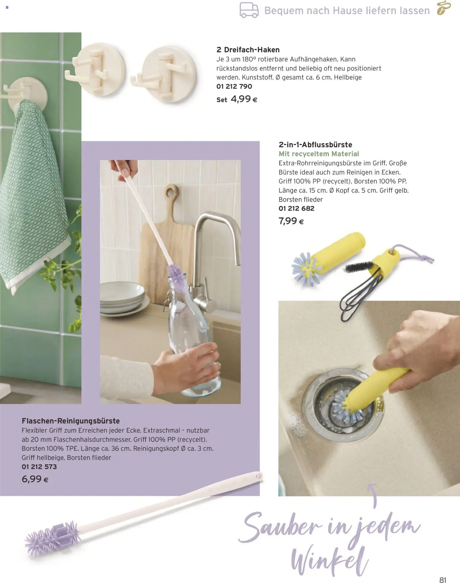 Tchibo Eduscho - Katalog Februar 2026 gültig ab 01.02.2026 | Seite: 81 | Produkte: Bürste