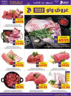 Preview of Abu Dhabi Coop - Offers valid from 18.12.2025 | Page: 3