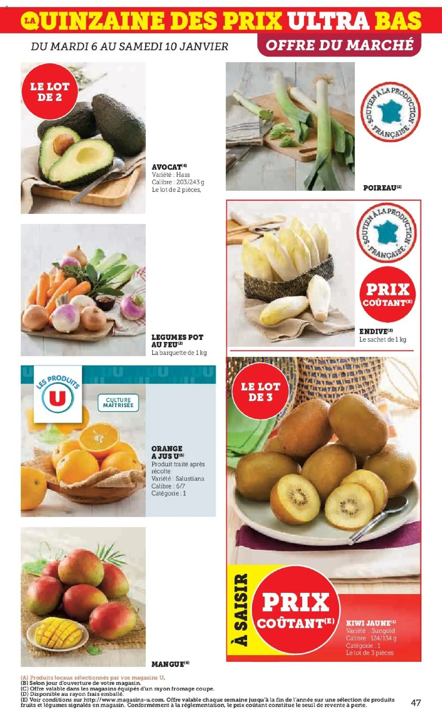 {H1} | Page: 47 | Produits: Orange a Jus, Orange, Fromage, Kiwi