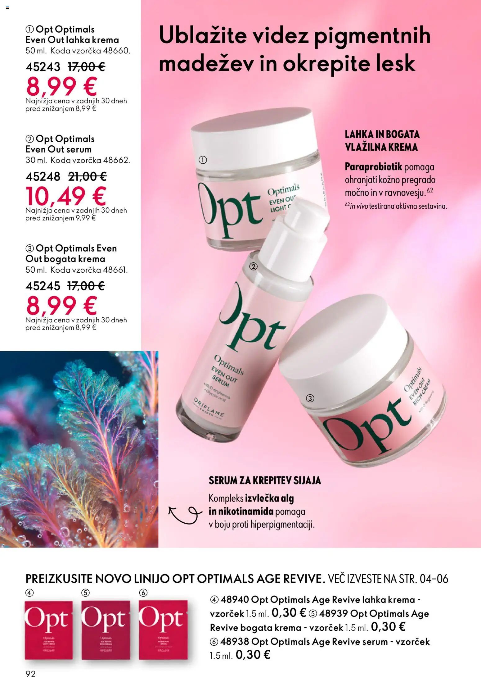 Novi Oriflame katalog ponudbe – veljaven od 11.03.2026 | Stran: 92 | Izdelki: Krema