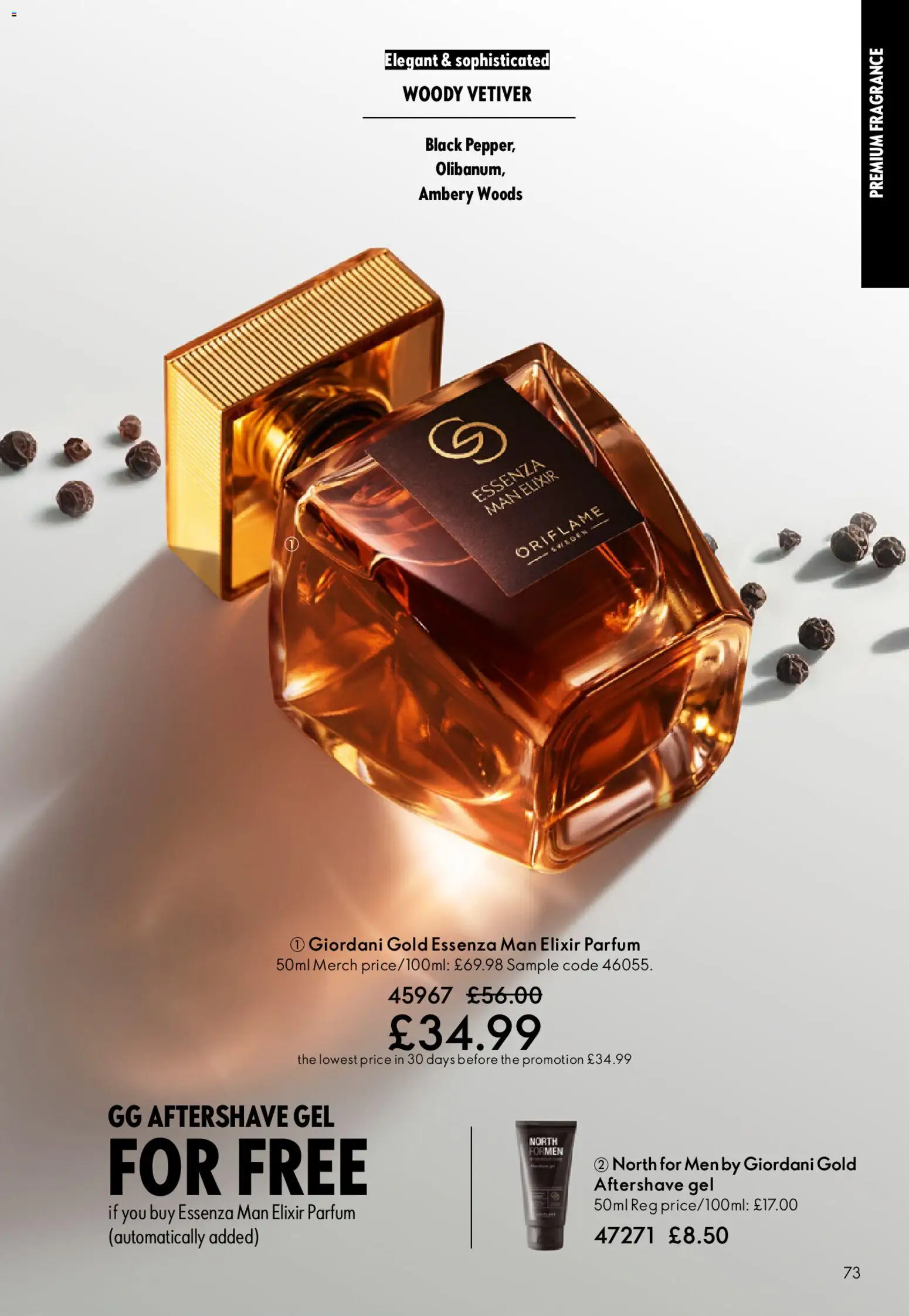 {H1} | Page: 73 | Products: Fragrance