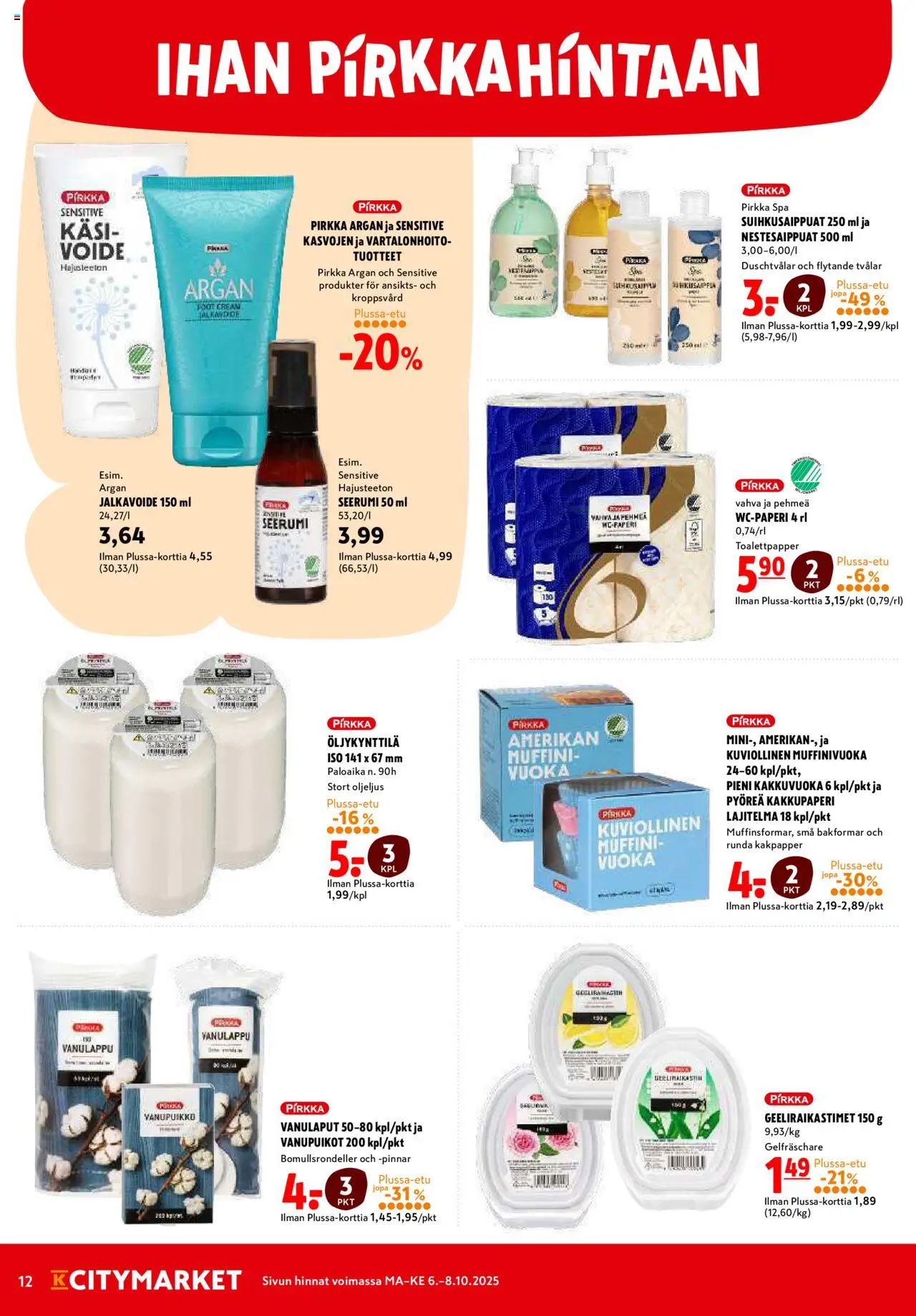 K-Citymarket tarjoukset – voimassa 06.10.2025 alkaen | Sivu: 12 | Tuotteet: Jalkavoide, Seerumi, WC