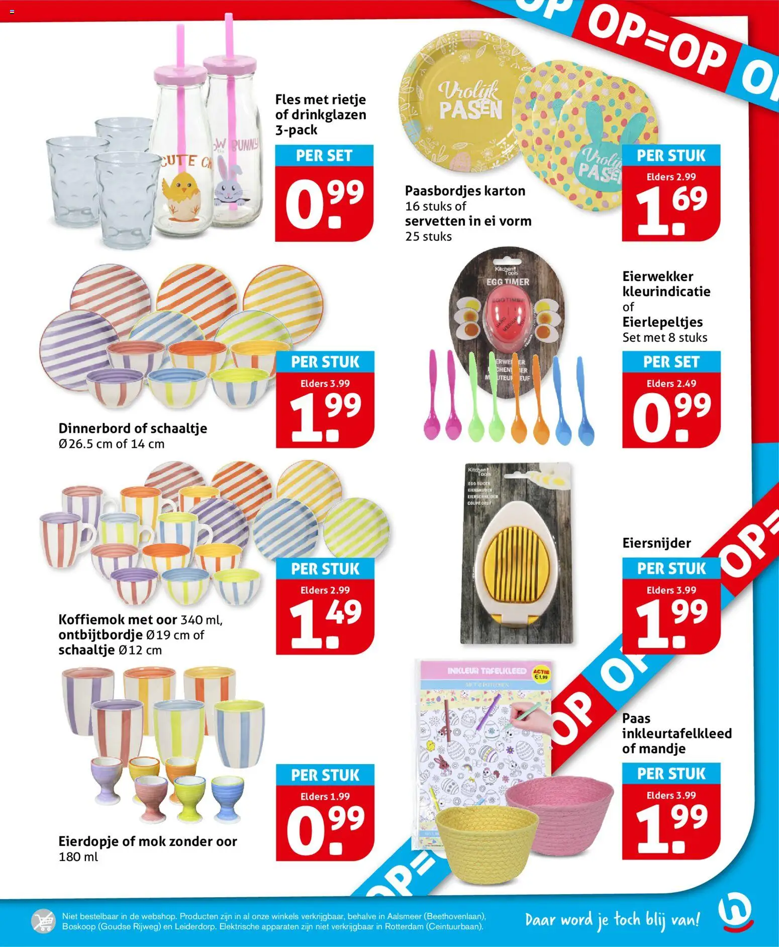 {H1} | Pagina: 27 | Producten: Mok, Fles