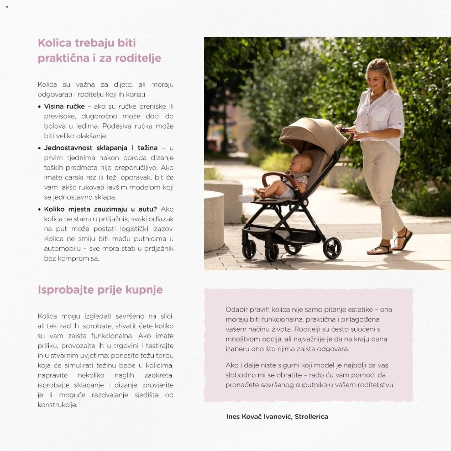 Baby Center katalog | vrijedi od 10.03.2026 | Stranica: 51 | Proizvodi: Kolica