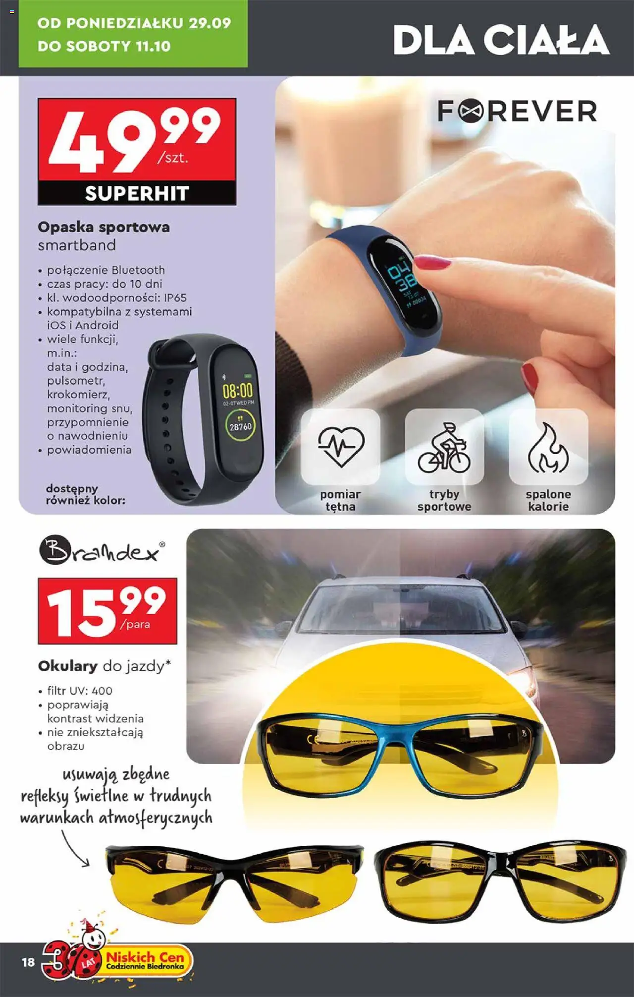 Biedronka gazetka - Hity i inspiracje od 29.09.2025 | Strona: 18 | Produkty: Okulary, Smartband