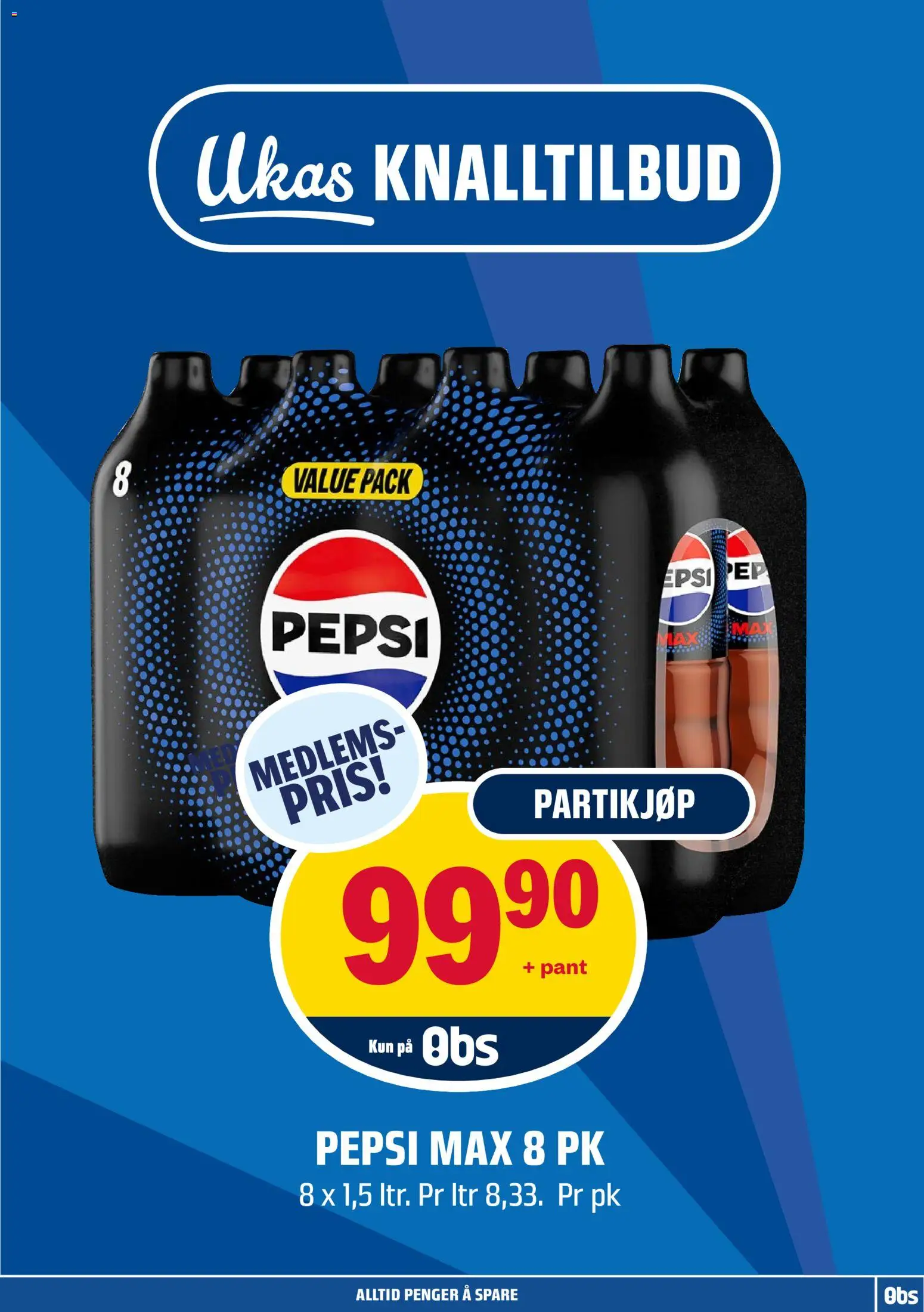 {H1} | Side: 3 | Produkter: Маслянка