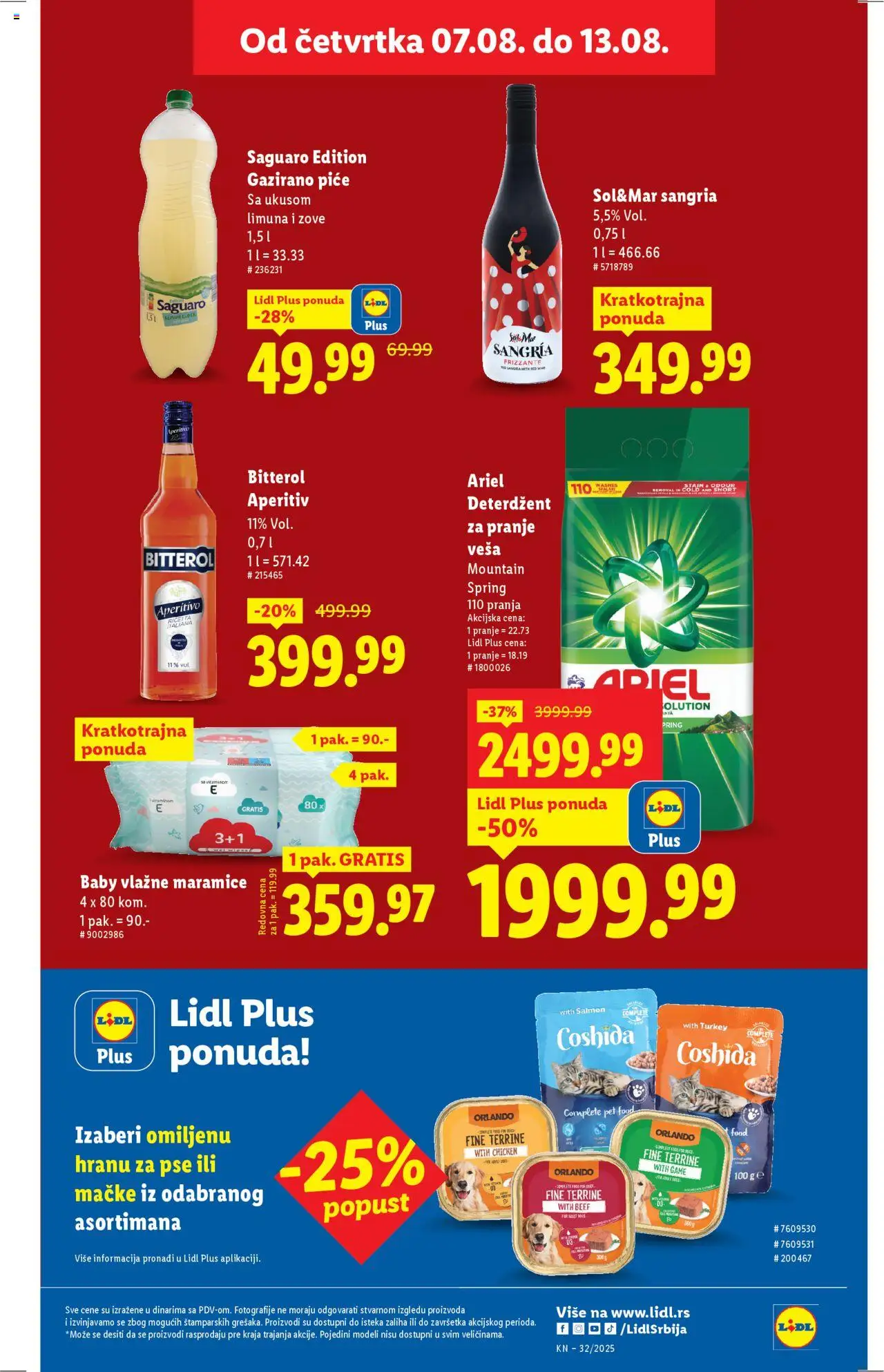 Lidl katalog - važi od 07.08.2025 | Strana: 23 | Proizvode: Deterdžent, Ariel, Med, Vlažne maramice