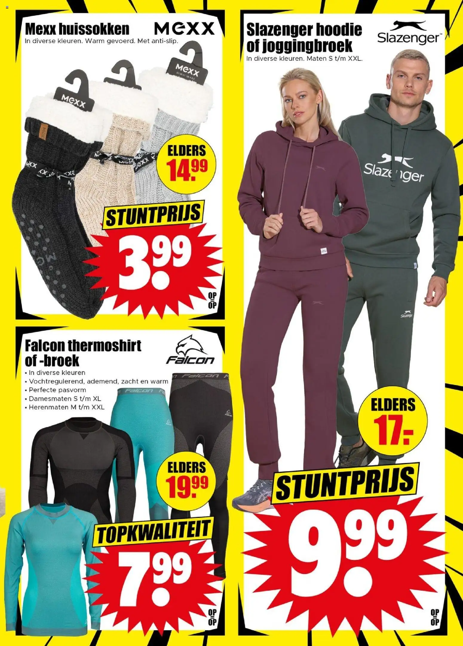 {H1} | Pagina: 3 | Producten: Hoodie, Broek