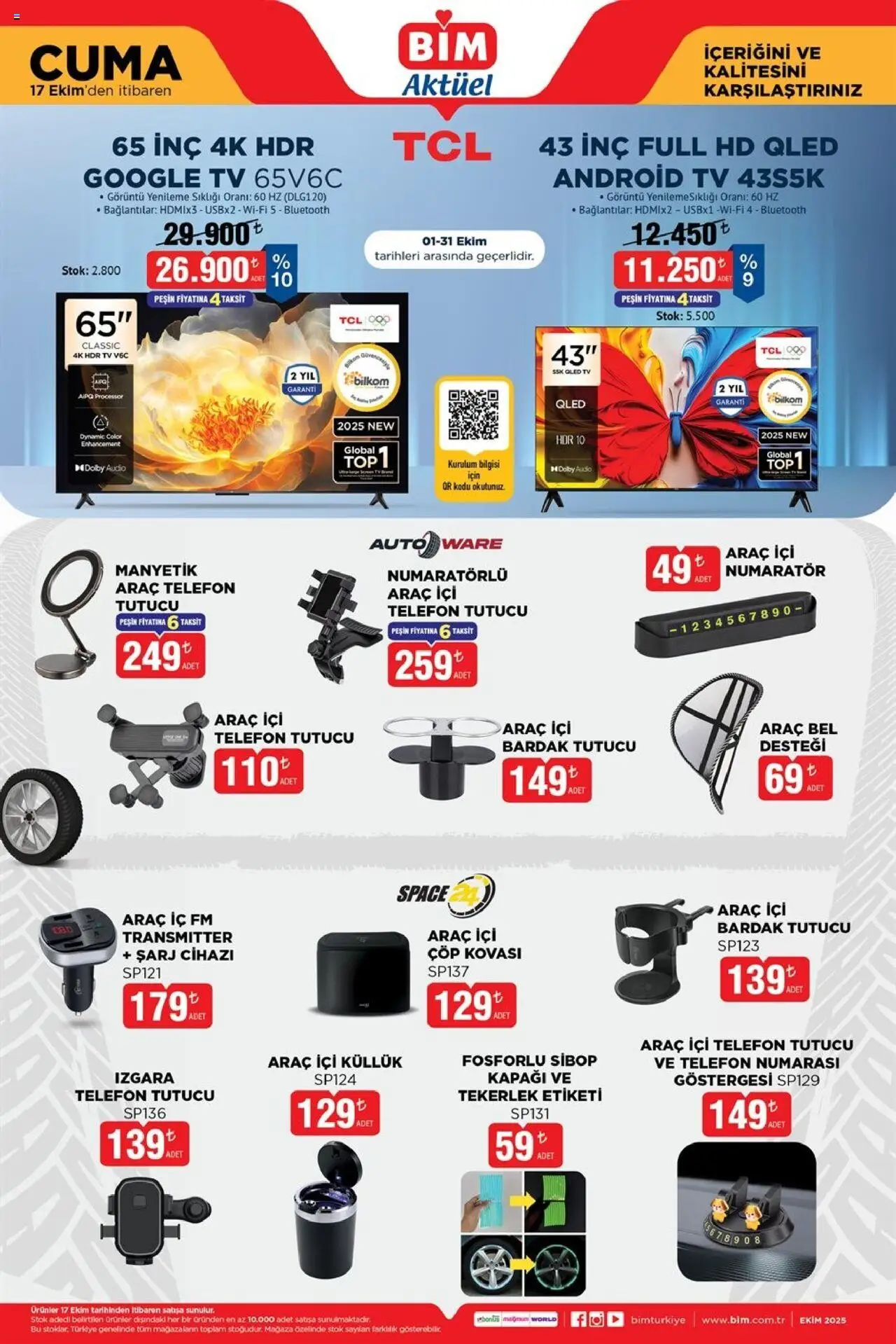BİM Katalog Cuma - 17.10.2025 tarihinden itibaren geçerlidir | Sayfa: 3 | Ürünler: Zselatin, TV, Telefon, Izgara