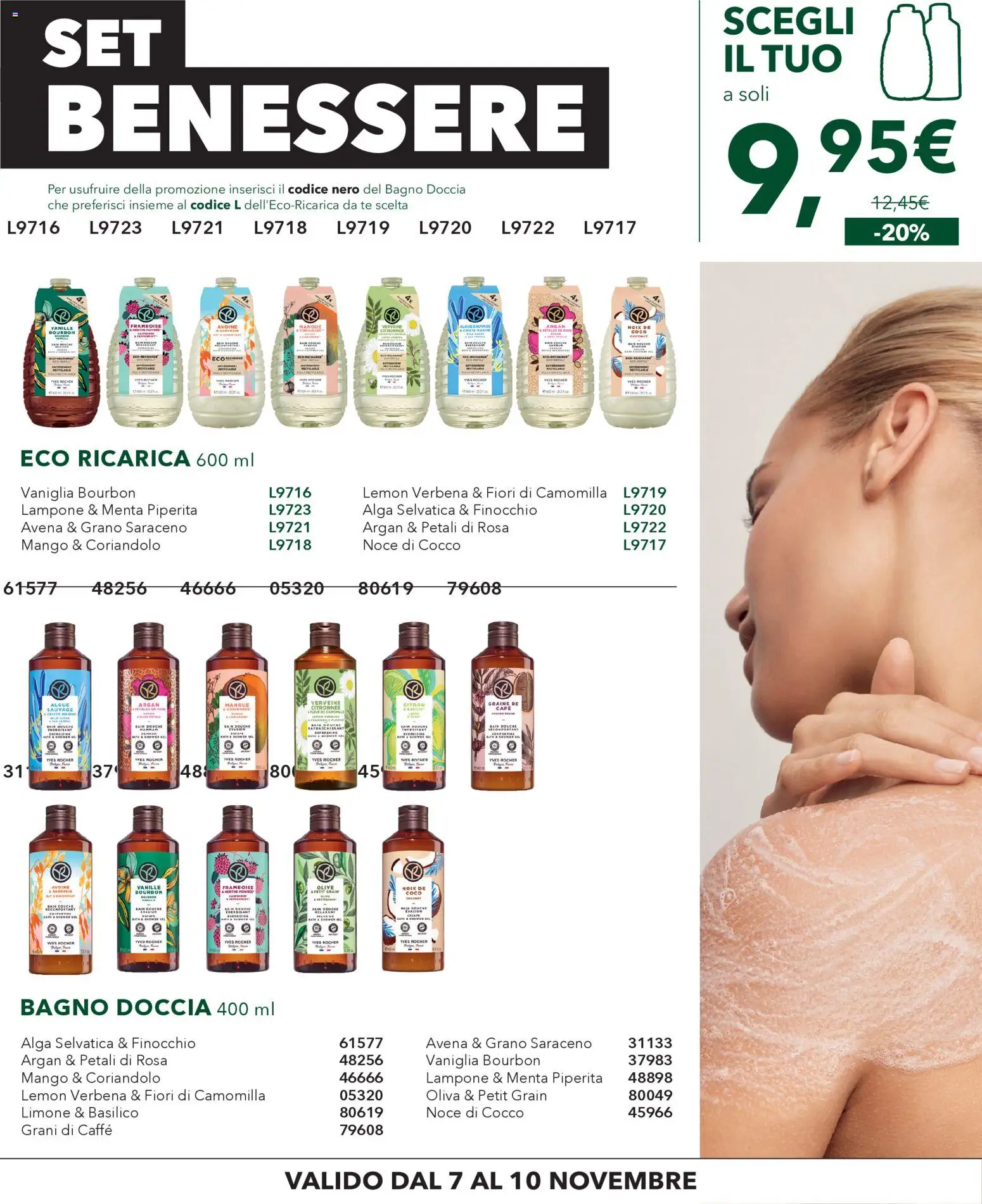 Volantino Yves Rocher del 07.11.2025 | Pagina: 7