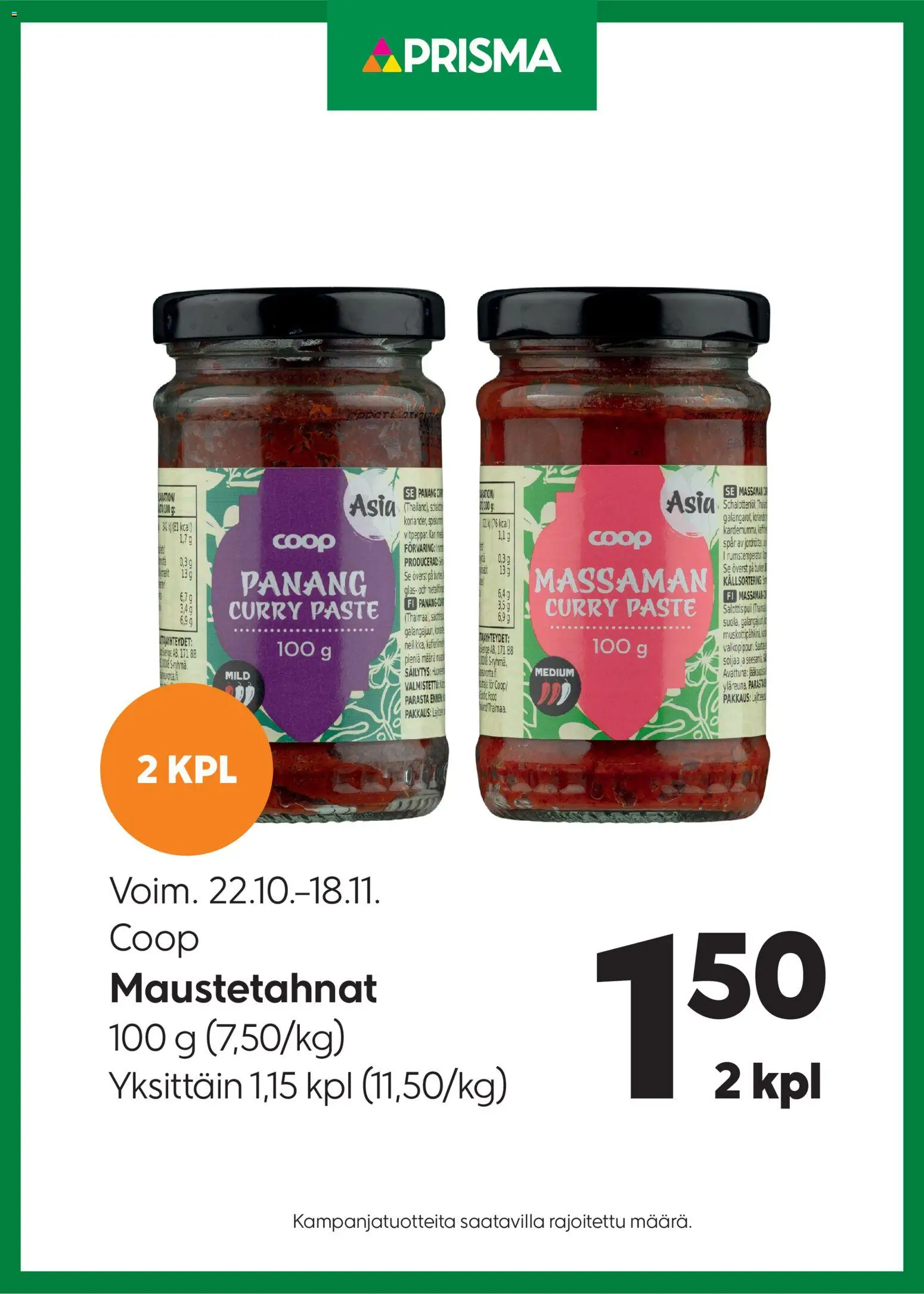 Prisma tarjoukset Coop maustetahnat – voimassa 22.10.2025 alkaen | Sivu: 1 | Tuotteet: Curry