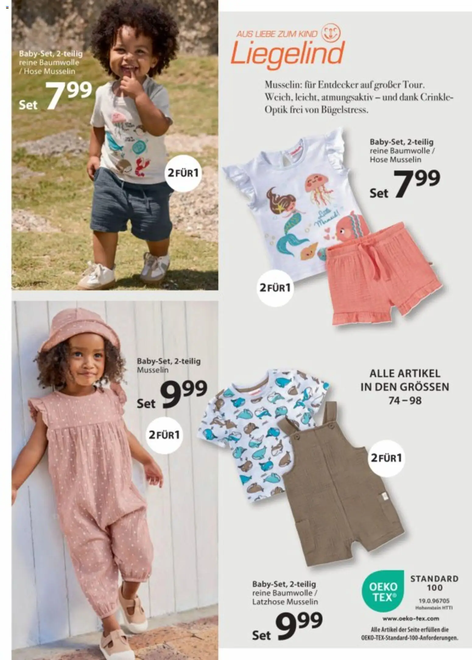 NKD Prospekt 	 – gültig ab 07.05.2026 | Seite: 12 | Produkte: Hose