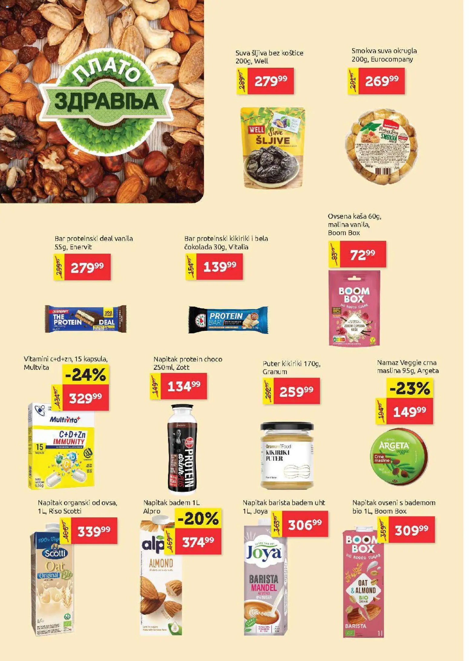 SuperVERO katalog - važi od 02.04.2026 | Strana: 16