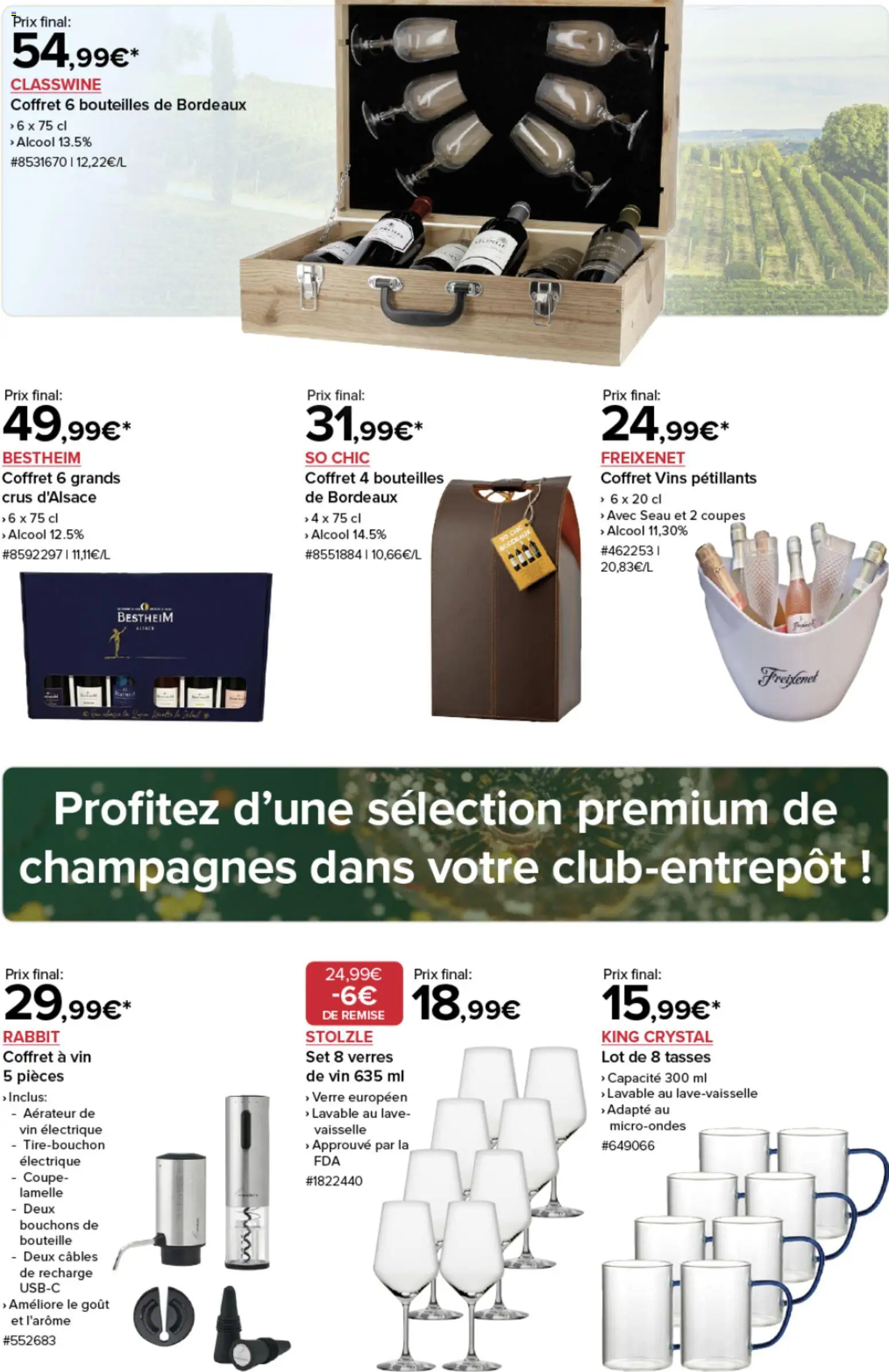 {H1} | Page: 2 | Produits: Alcool, Vin, Freixenet, Tasses