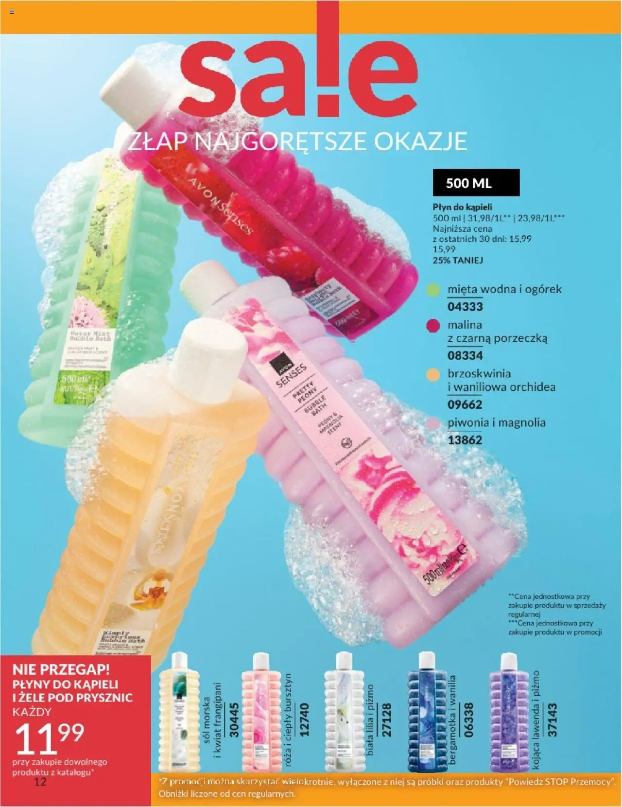 Avon Katalog 07 2025 od 01.07.2025 | Strona: 12 | Produkty: Płyn do kąpieli, Prysznic, Sól morska, Sól