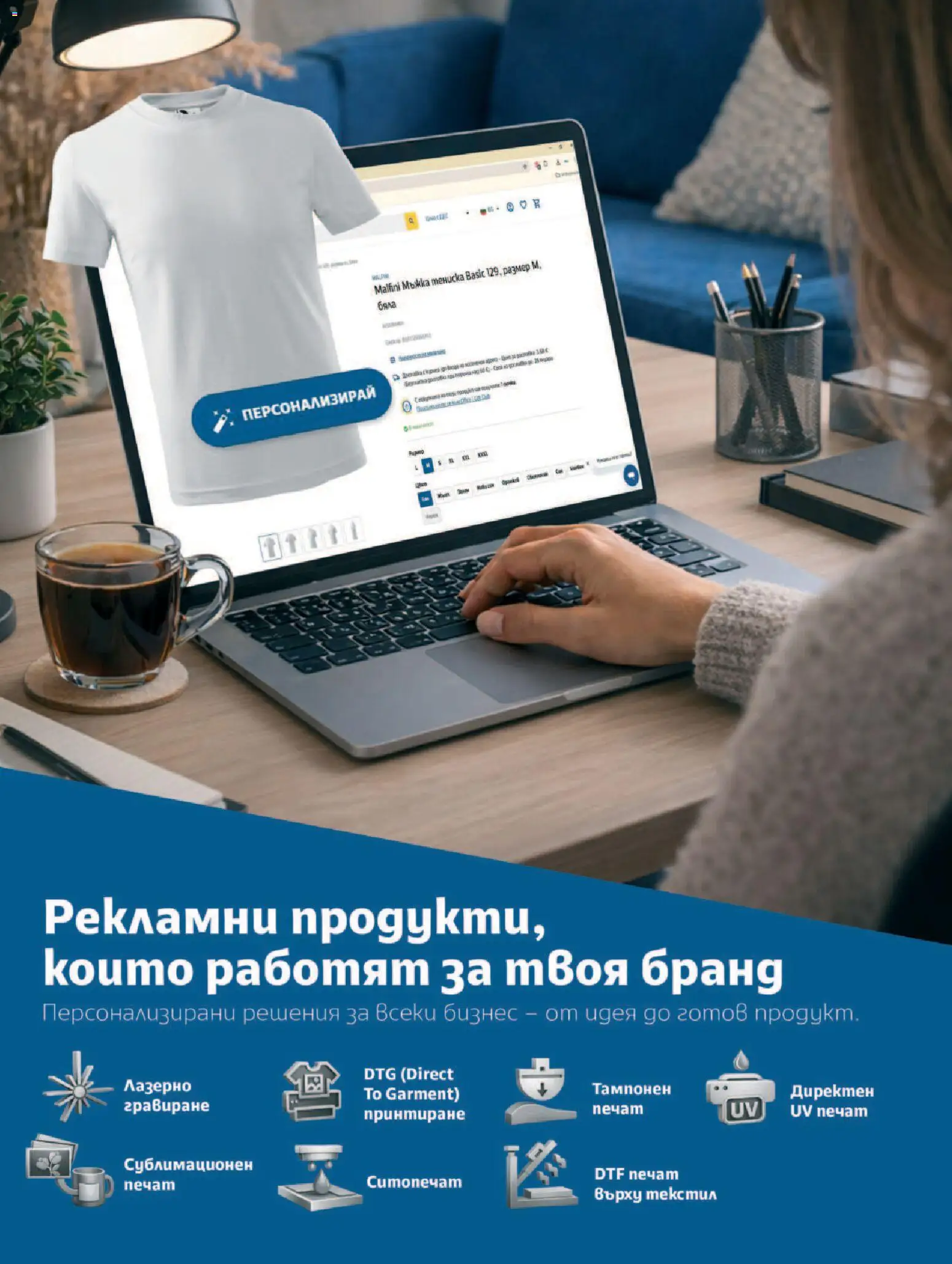 {H1} | Страница: 21